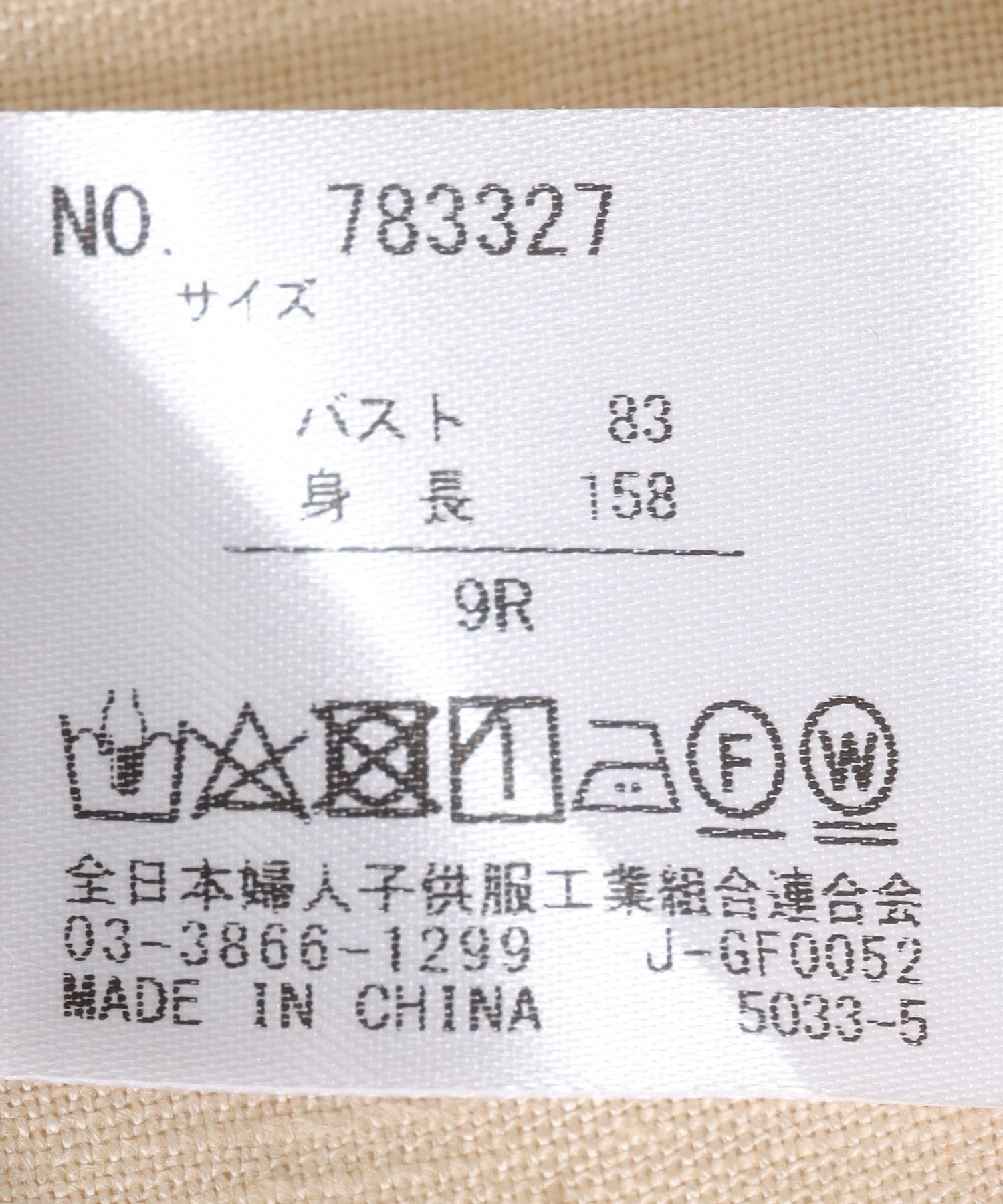麻レーヨン Wテーラードジャケット