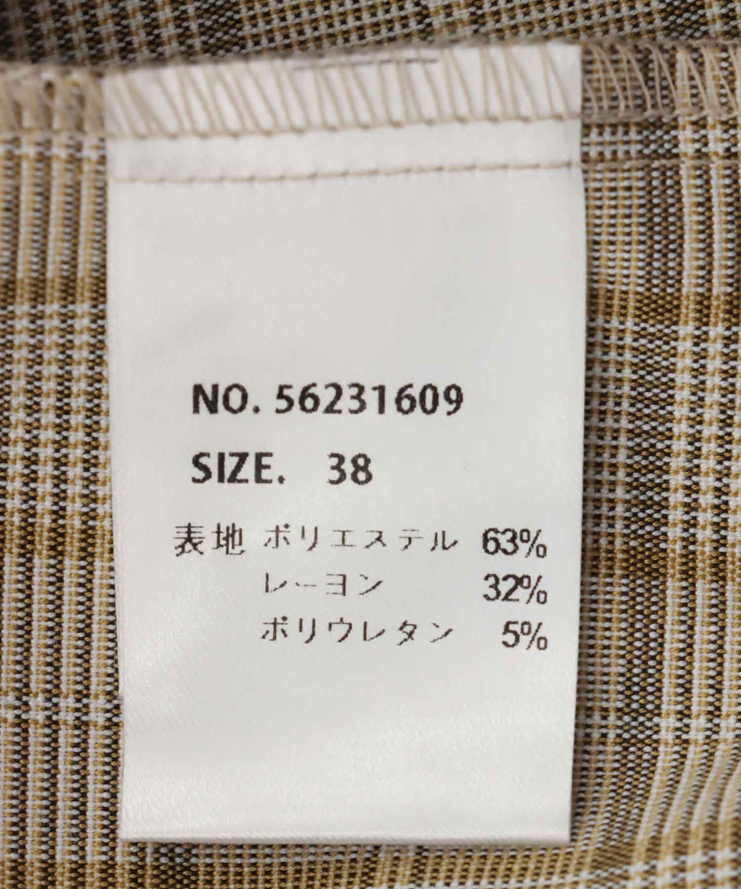 チェック柄タックテーパードパンツ