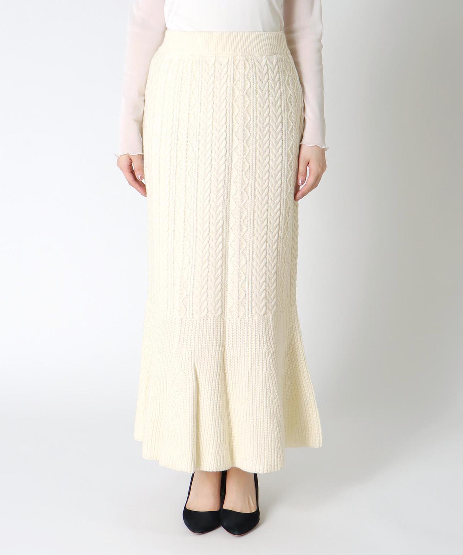 ケーブルマーメイドスカート