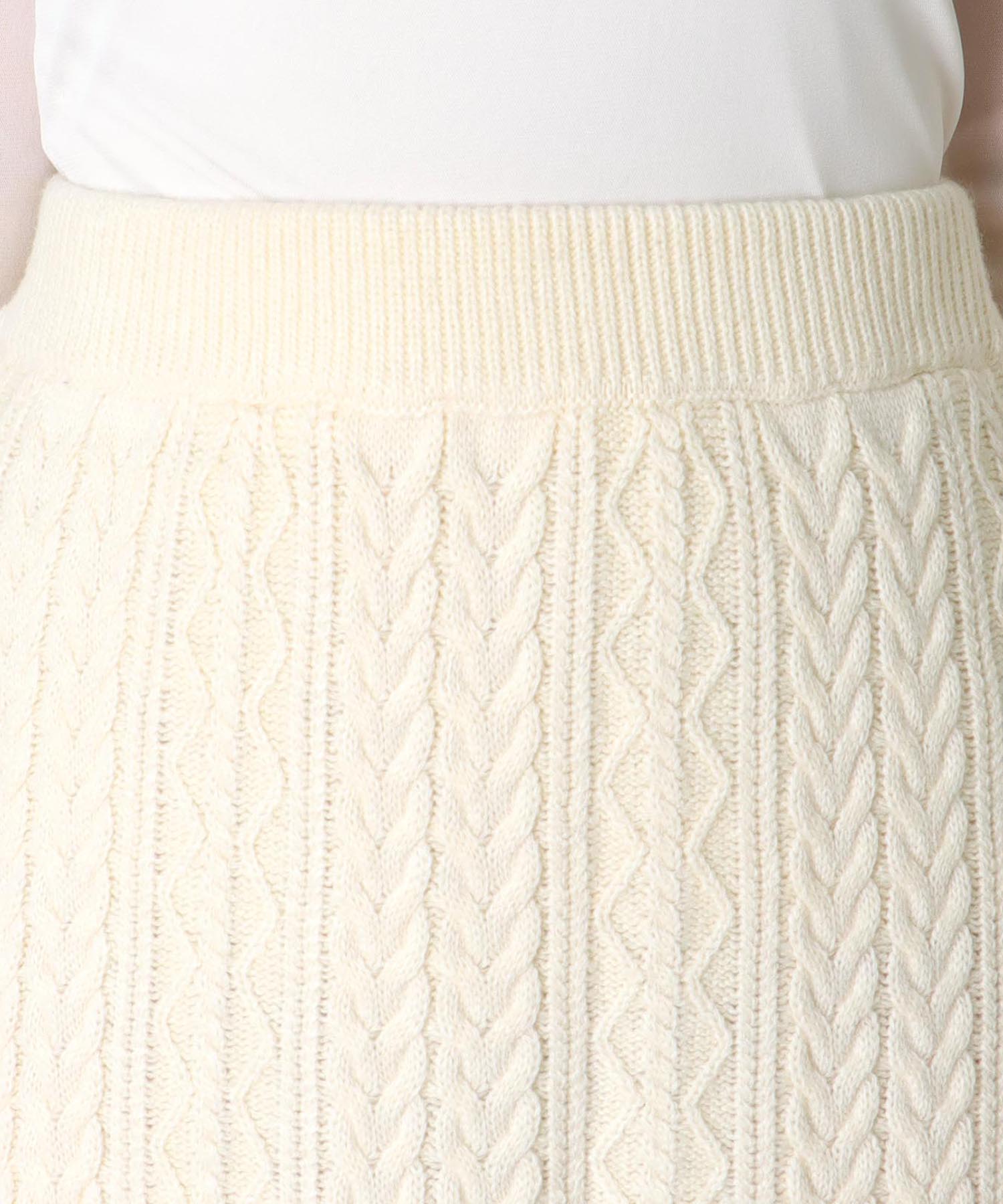 ケーブルマーメイドスカート