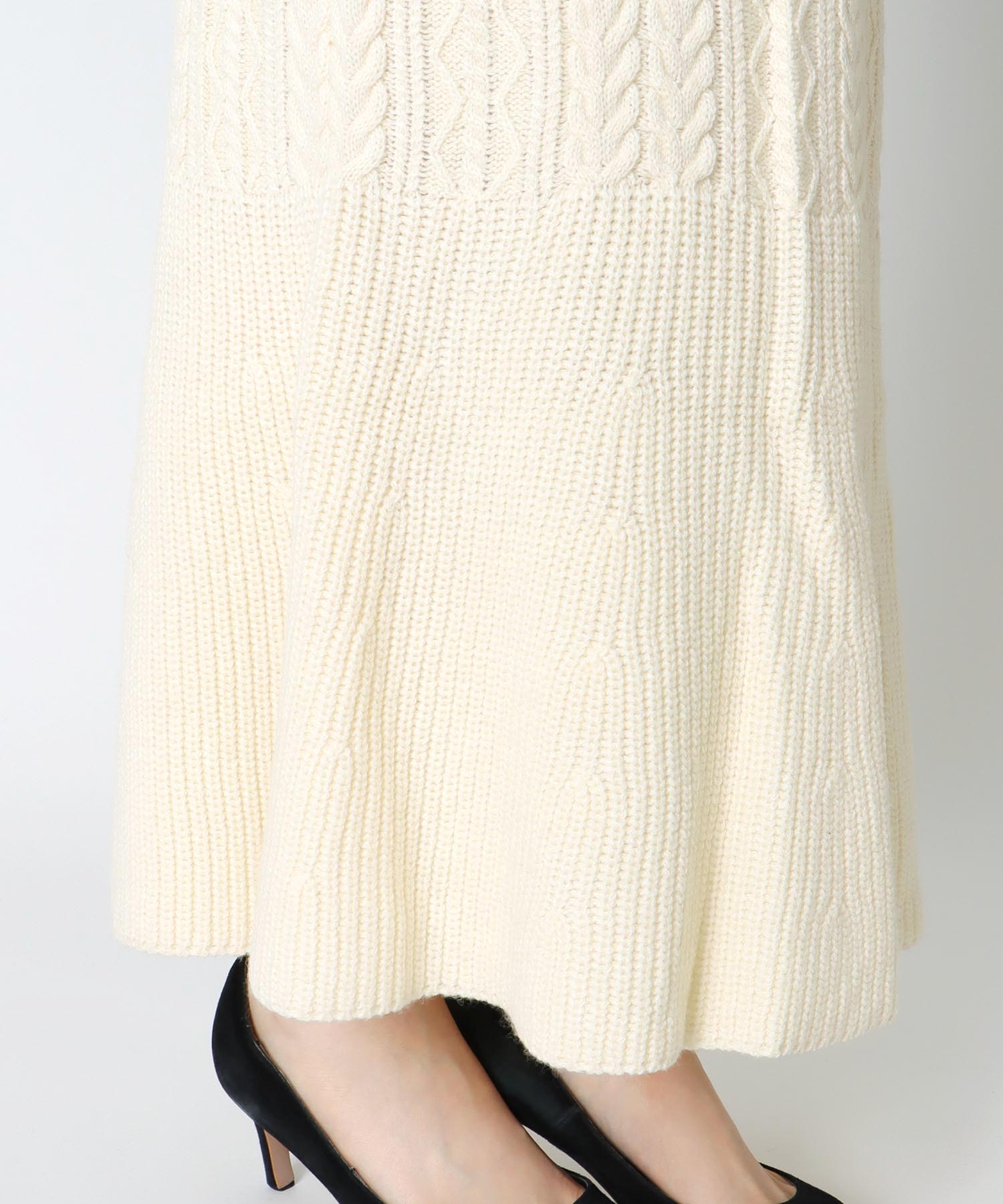 ケーブルマーメイドスカート