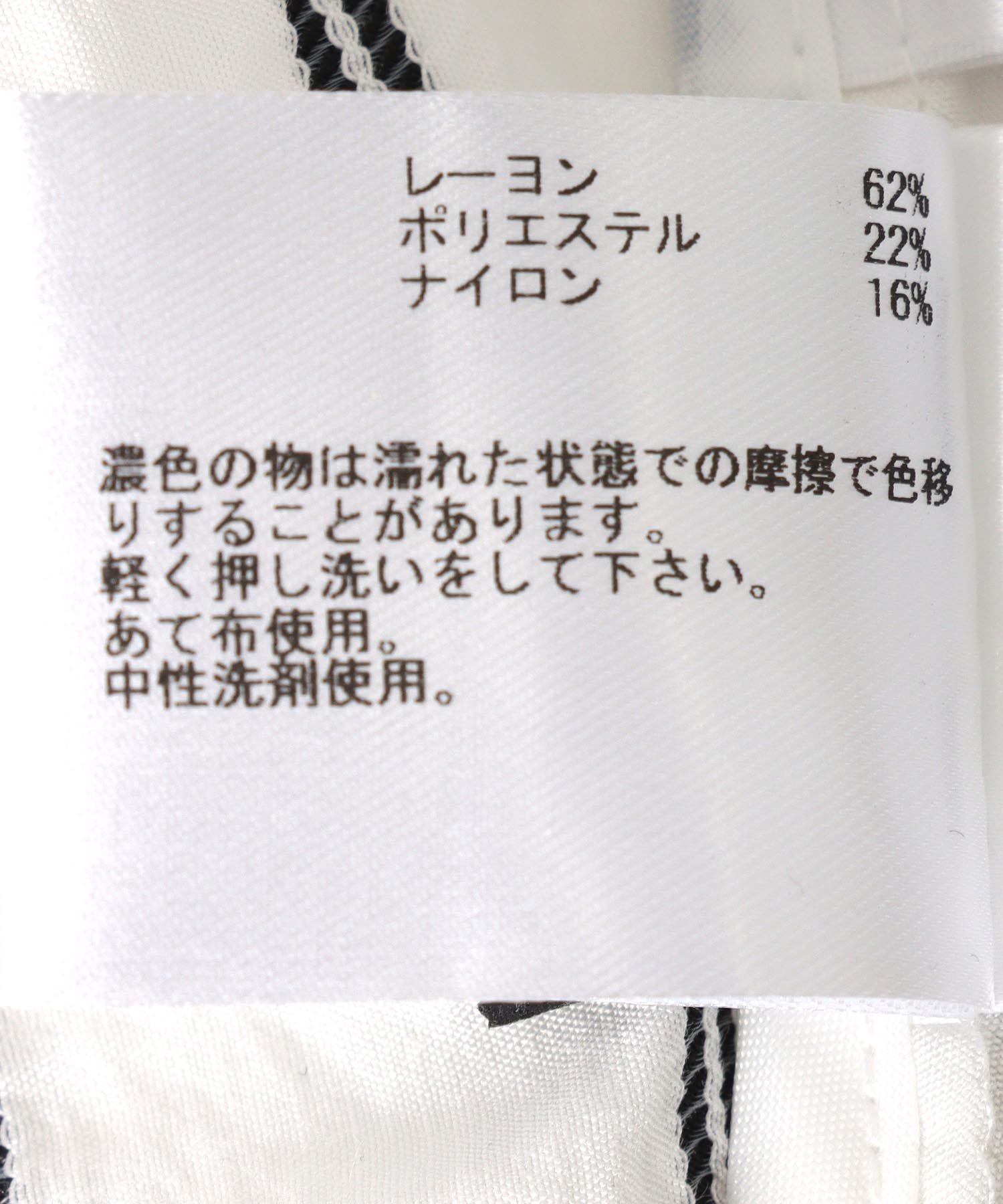 ドビーボーダーバイヤスVネックブラウス