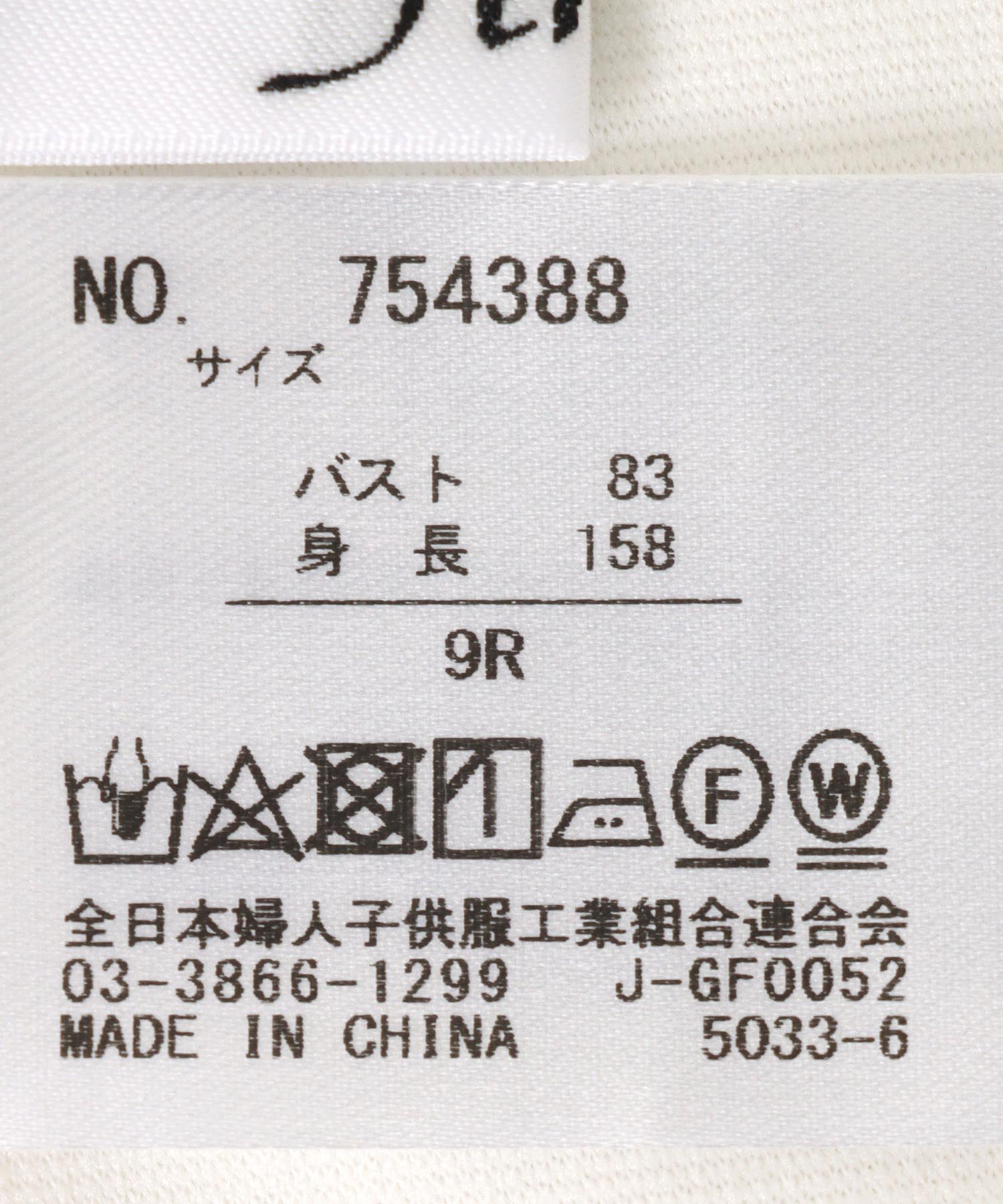 ラメホイルシフォンブラウス