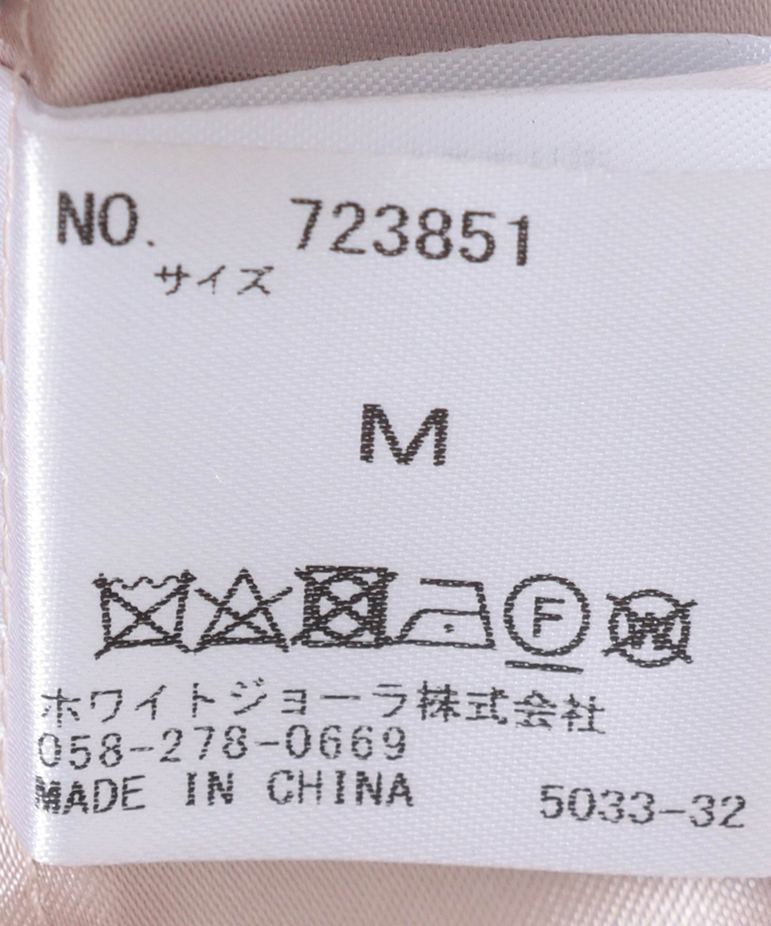 シフォンウエストシャーリングドレス