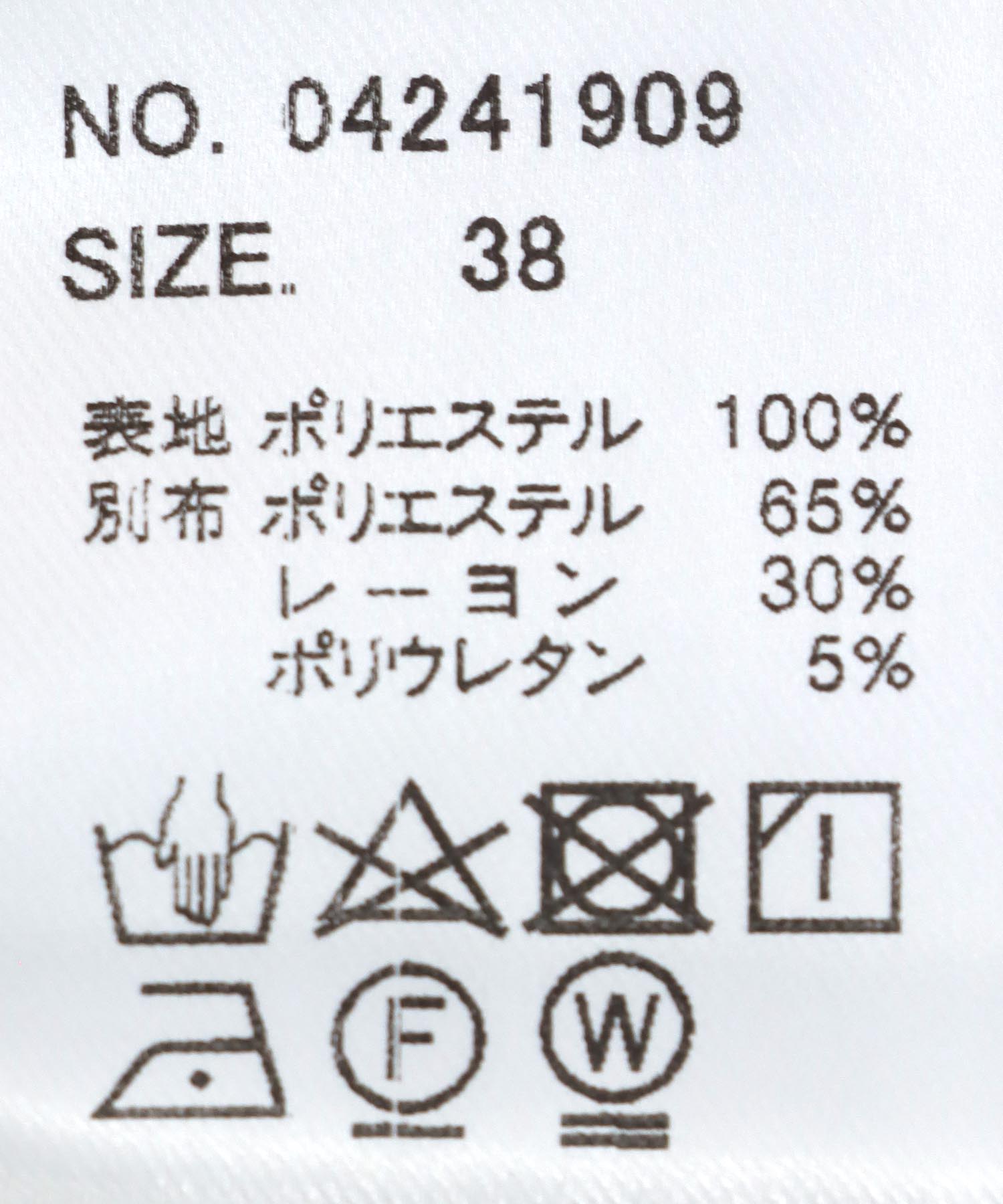 ボートネックシアーブラウス