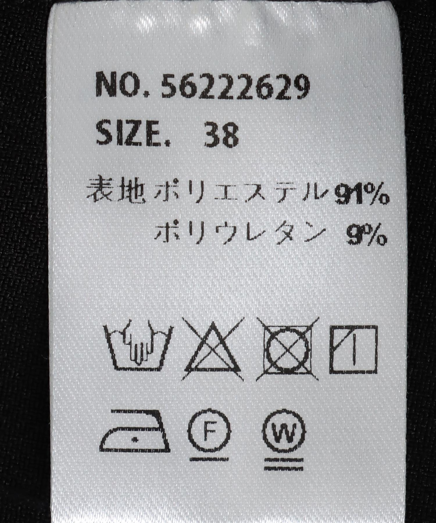 スッキリテーパードパンツ