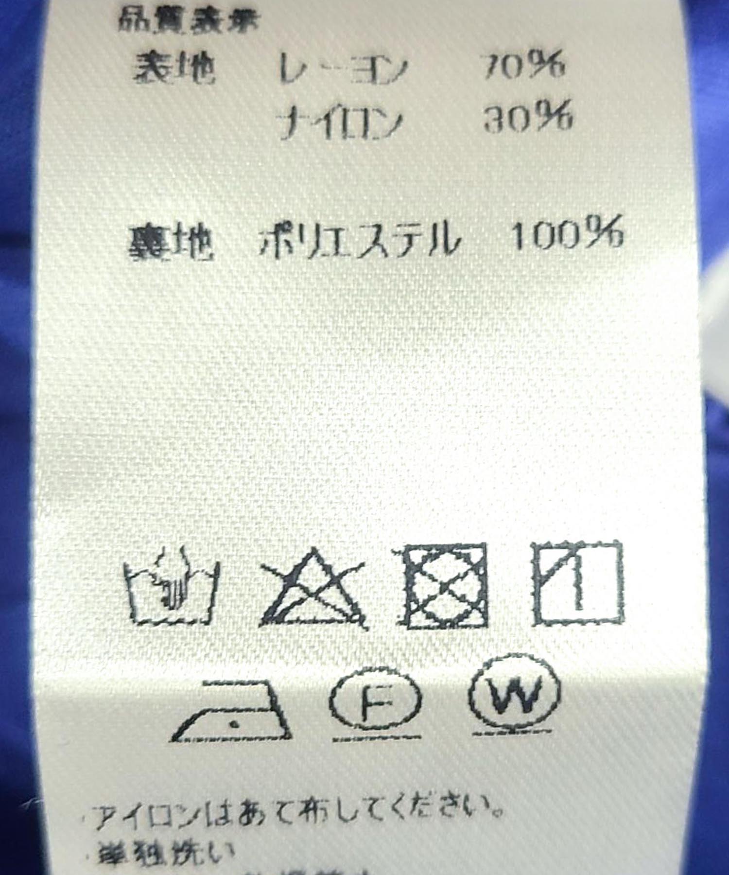 タックギャザースカート