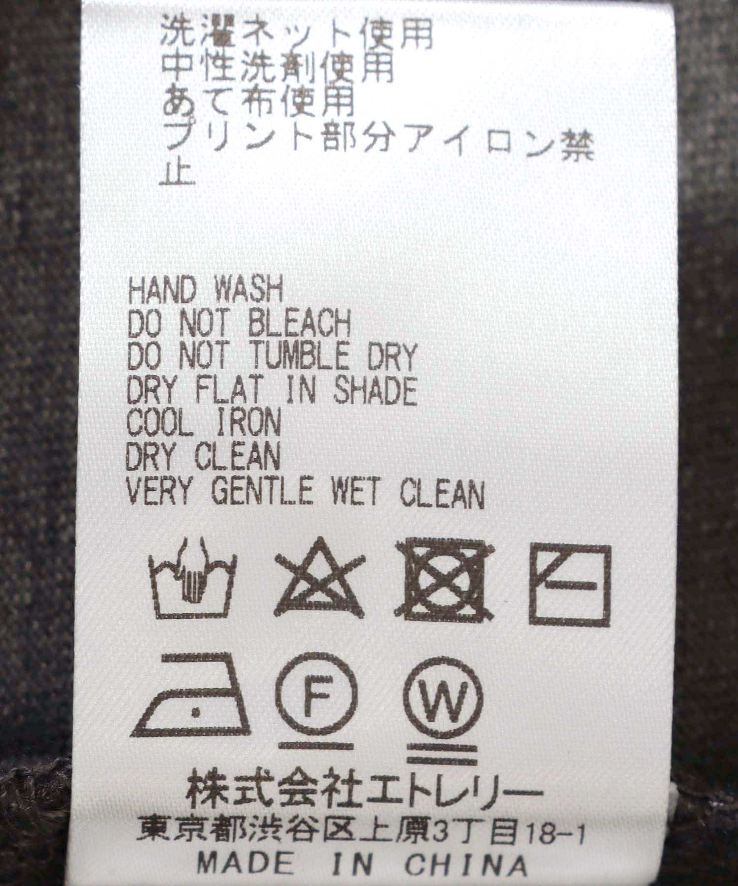 MIGNONプリントビックロンTシャツ