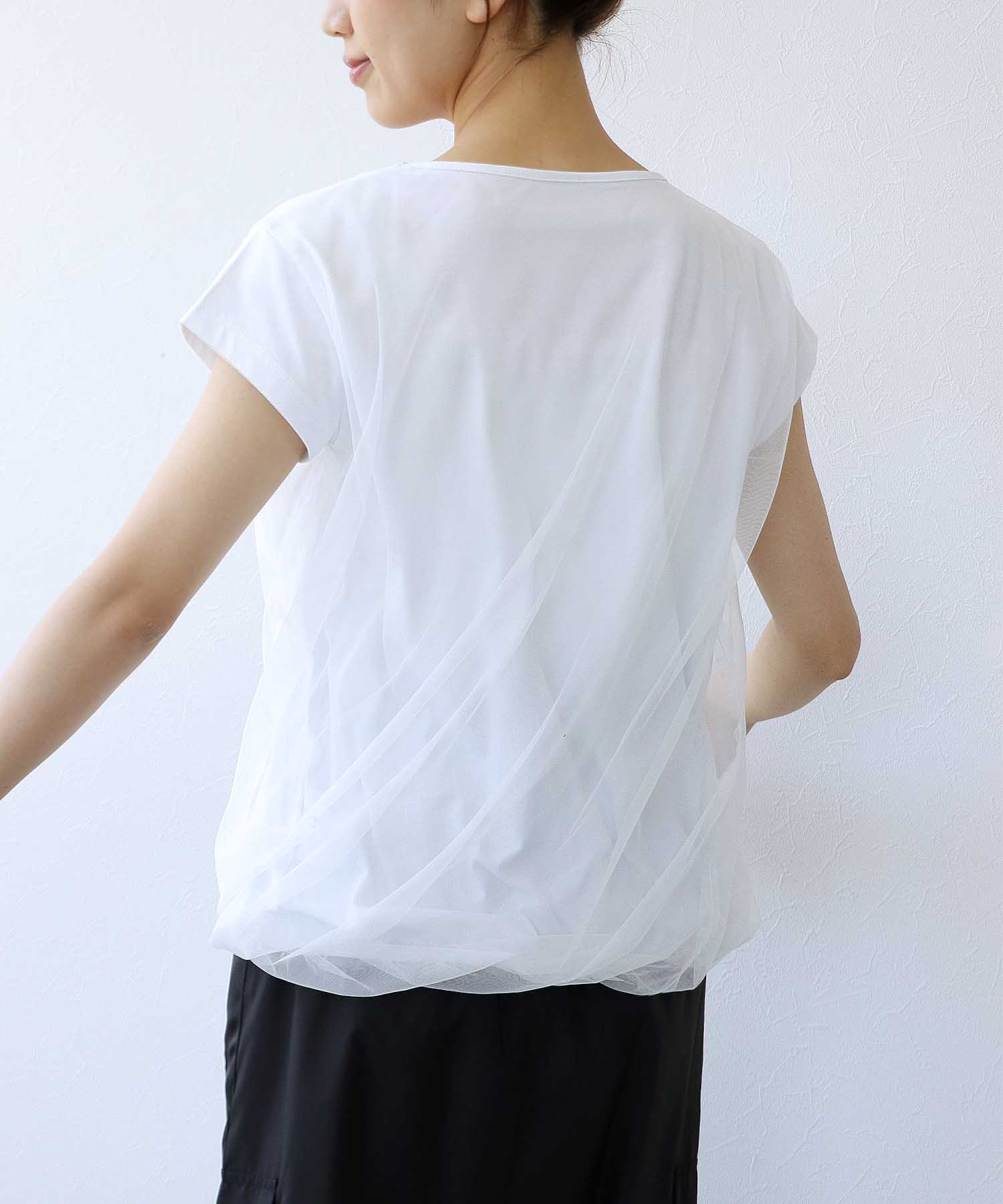 チュールドレープTシャツ