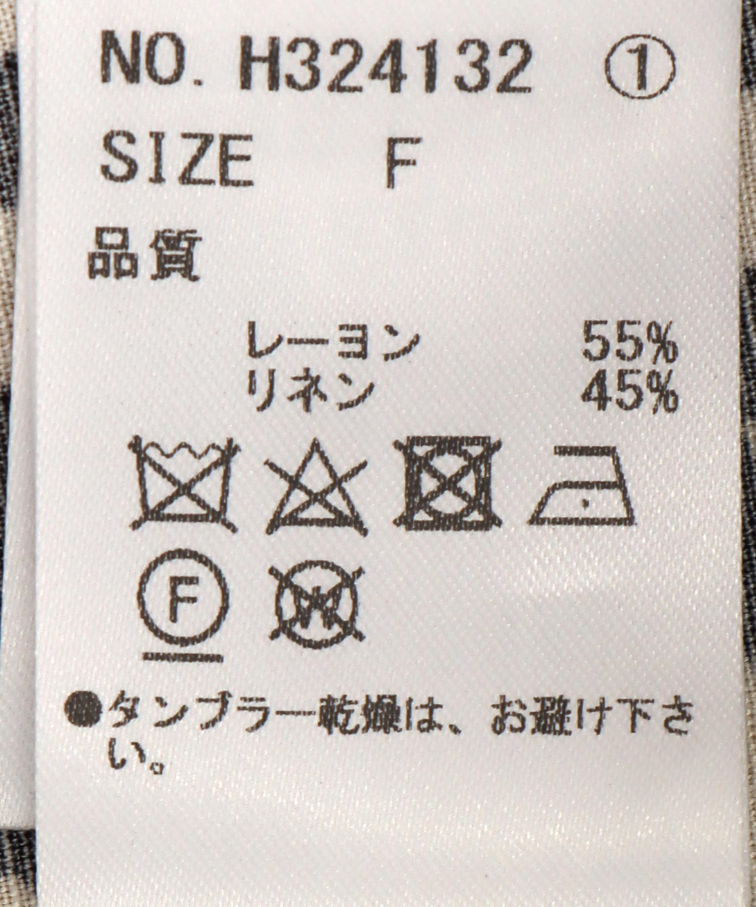 ジオメトリックプリント半袖ワンピース