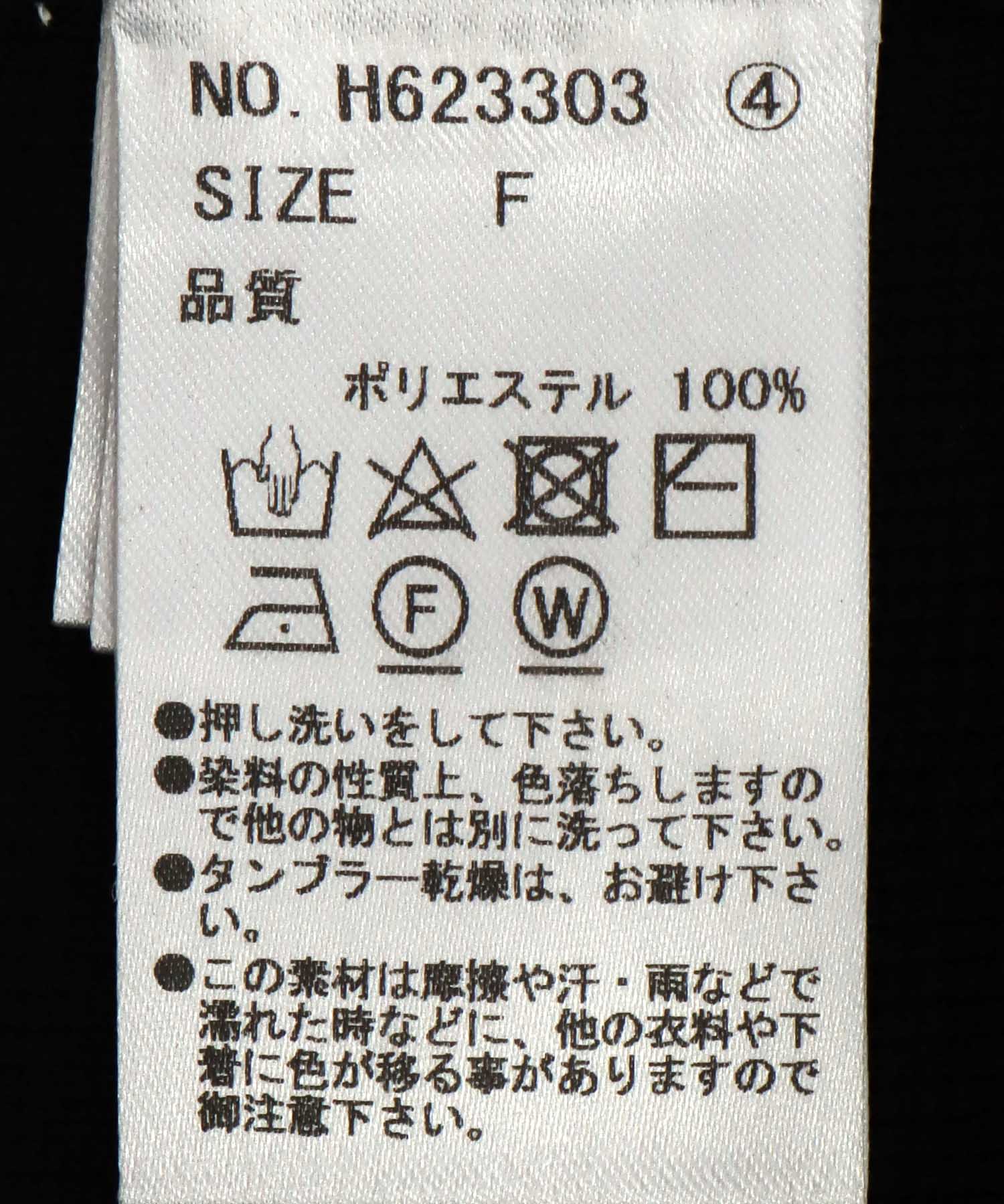 カットアウトデザインプルオーバー