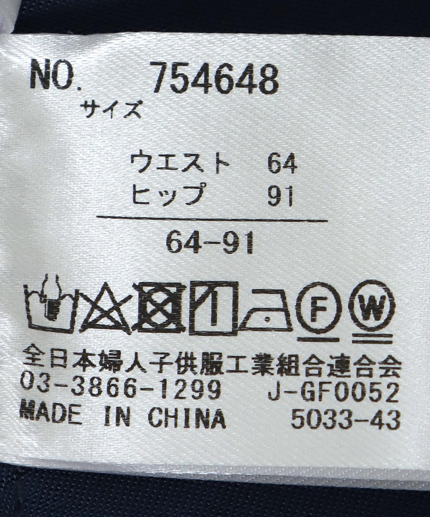 ハンマーサテン×チュールリバーシブルスカート