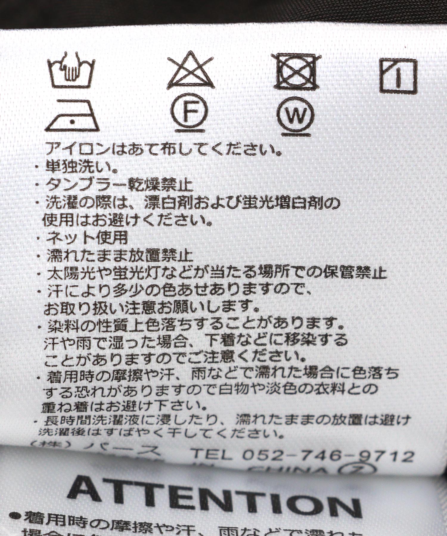 ツータックギャザーコクーンパンツ
