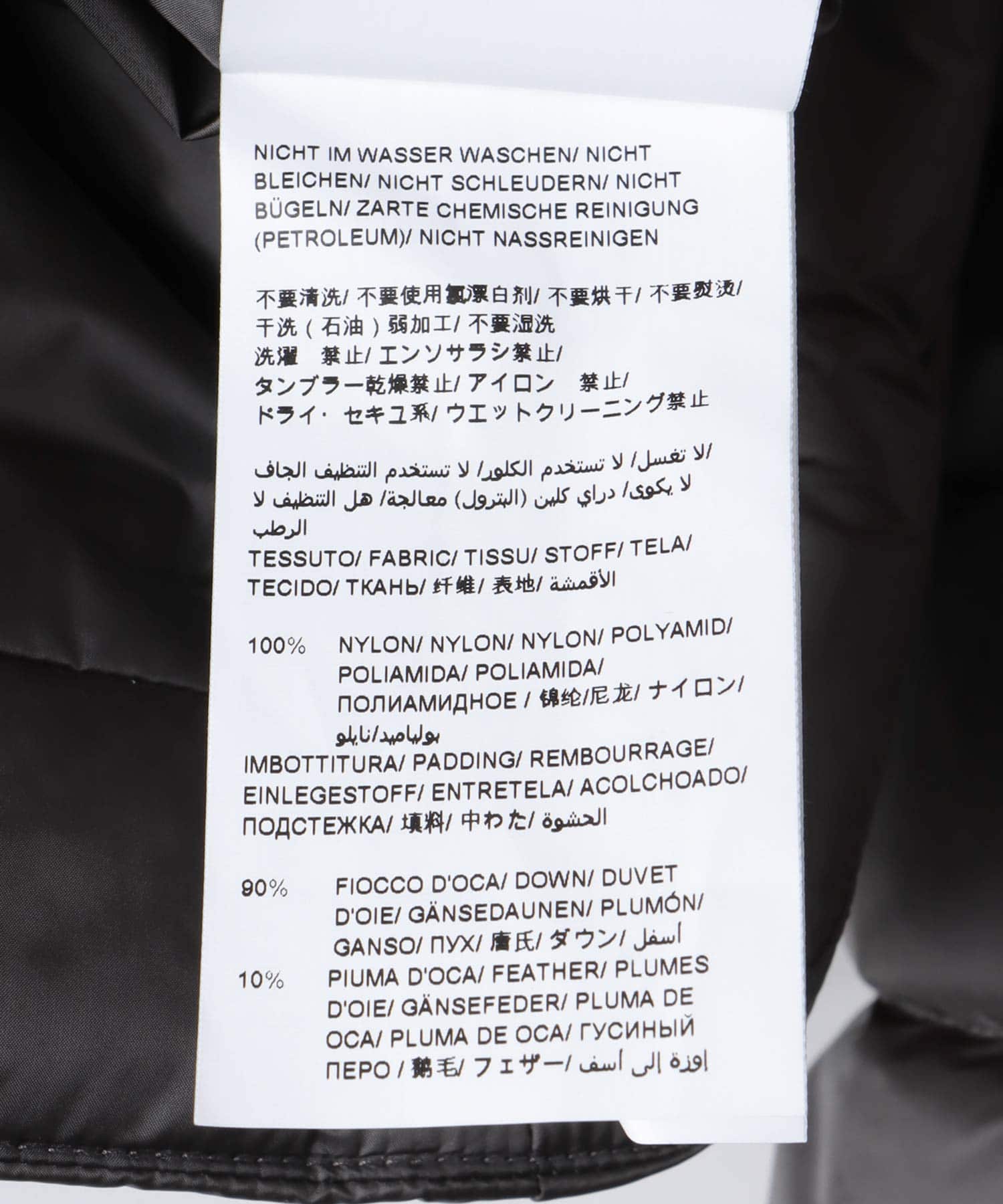 【8月28日予約販売】【TATRAS/タトラス】 SABLA ポケッタブルダウンジャケット