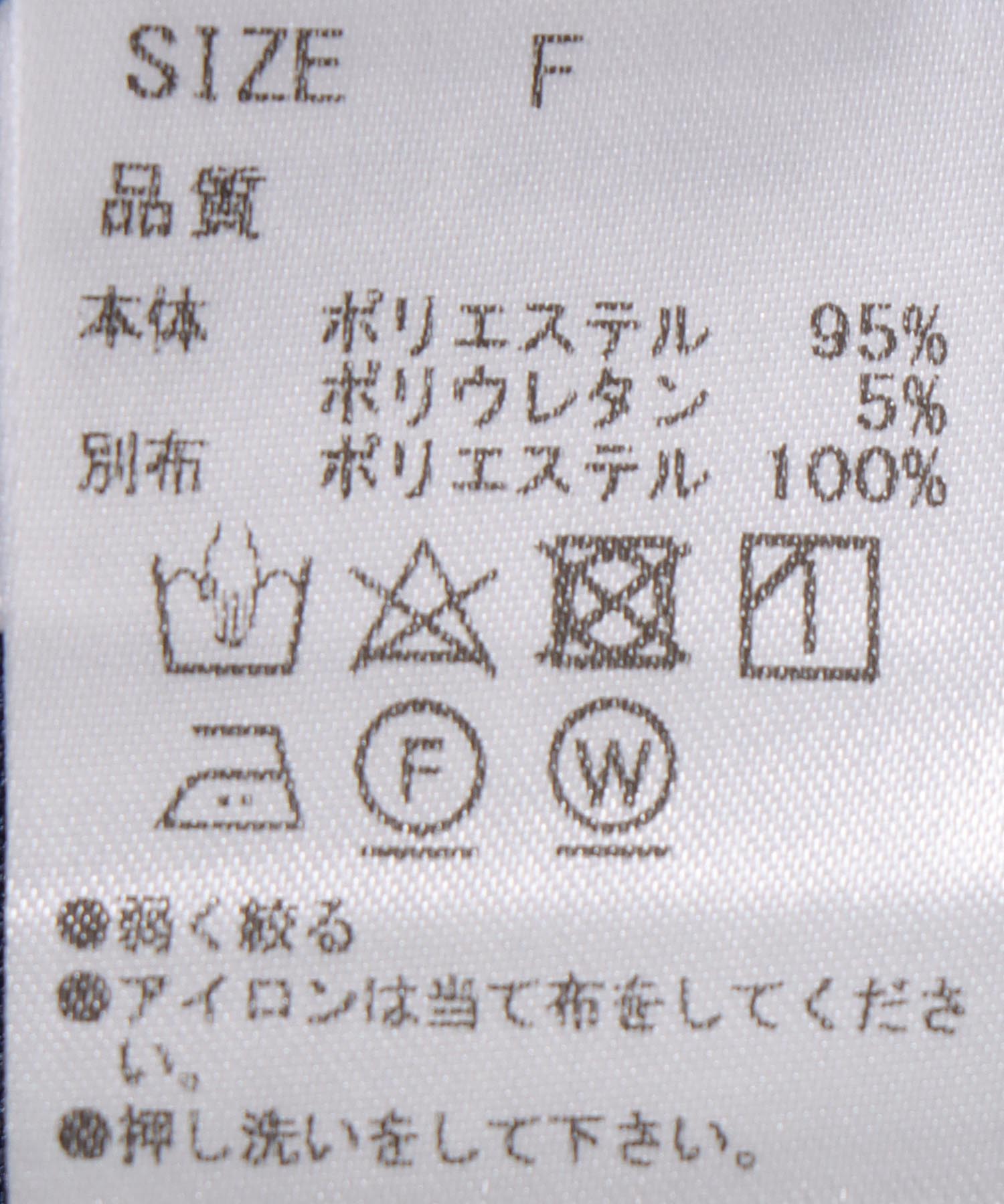 スリーブデザインシャツワンピース