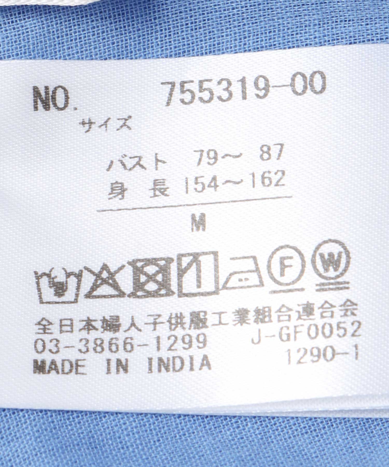シアーボイルスモッキングワンピース