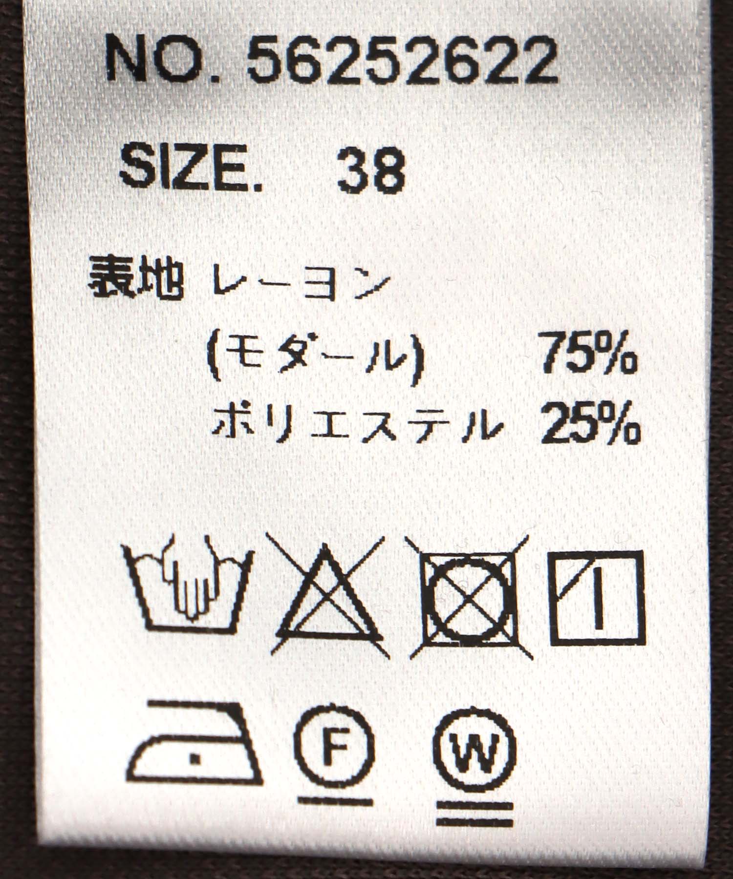 モダールイージーワイドパンツ
