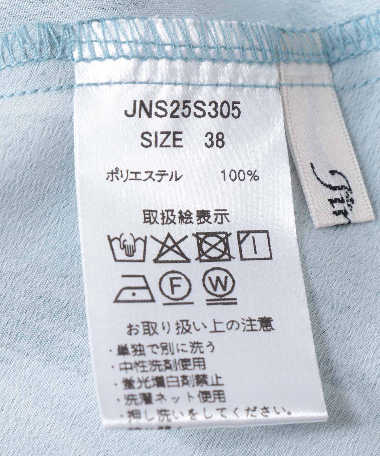 ペイントプリントシャツワンピース