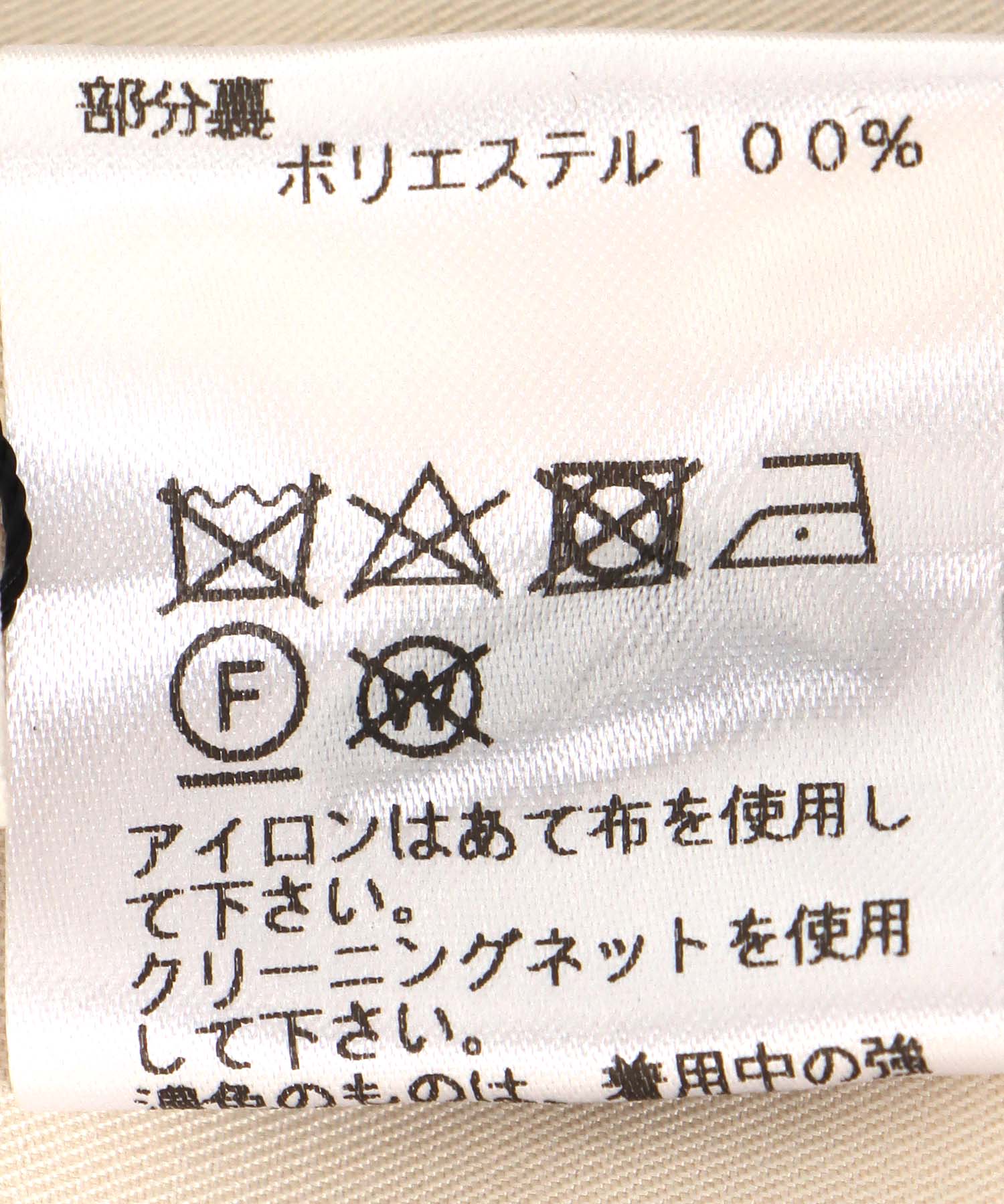 ドルマンマウンテンパーカー