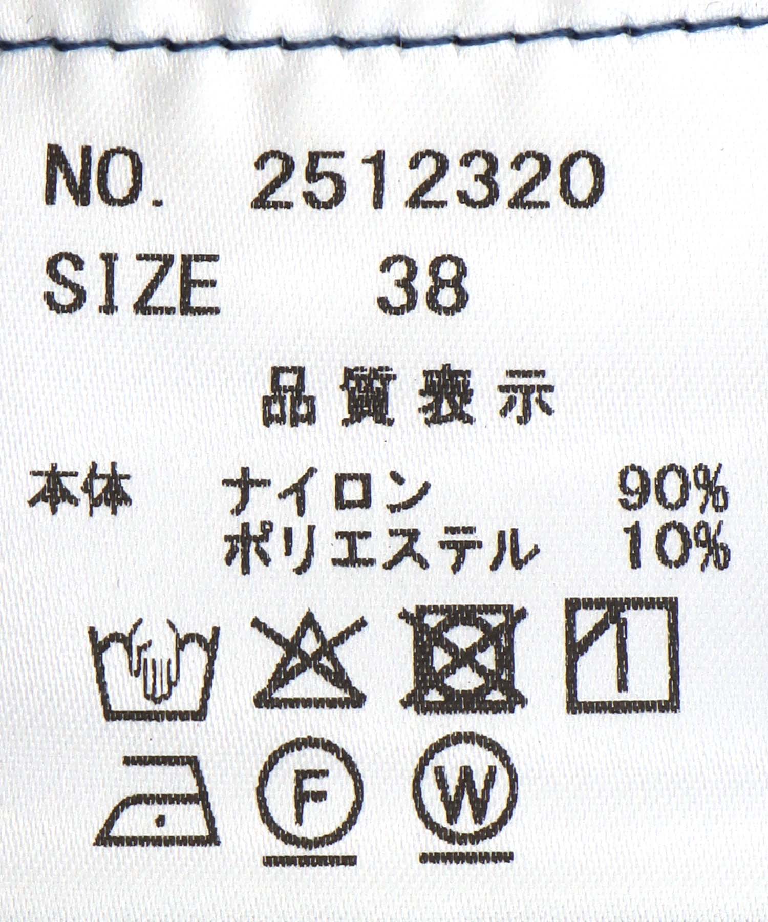 【速乾性/通気性】ギャザーノースリワンピース