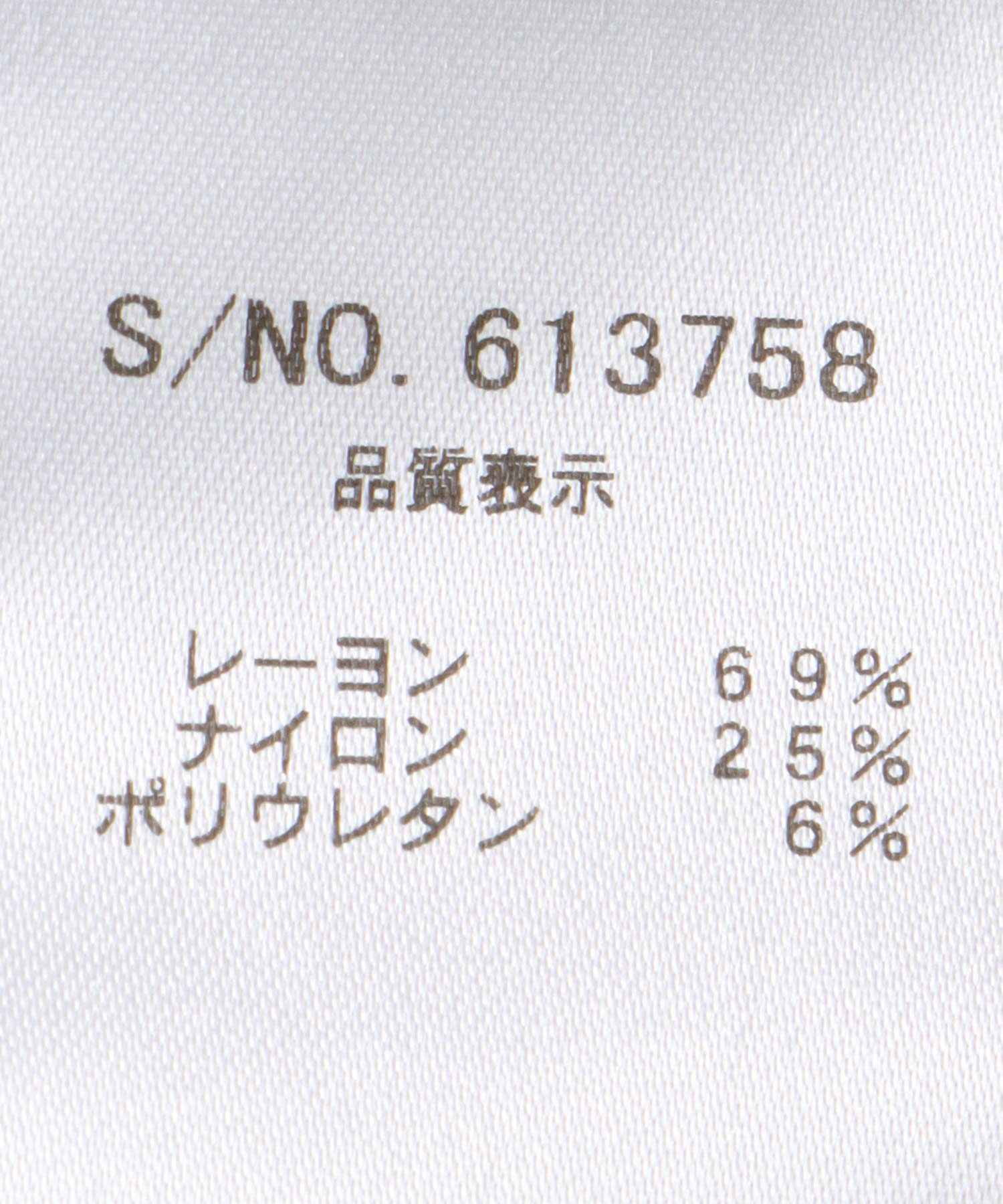 Aラインロングスカート