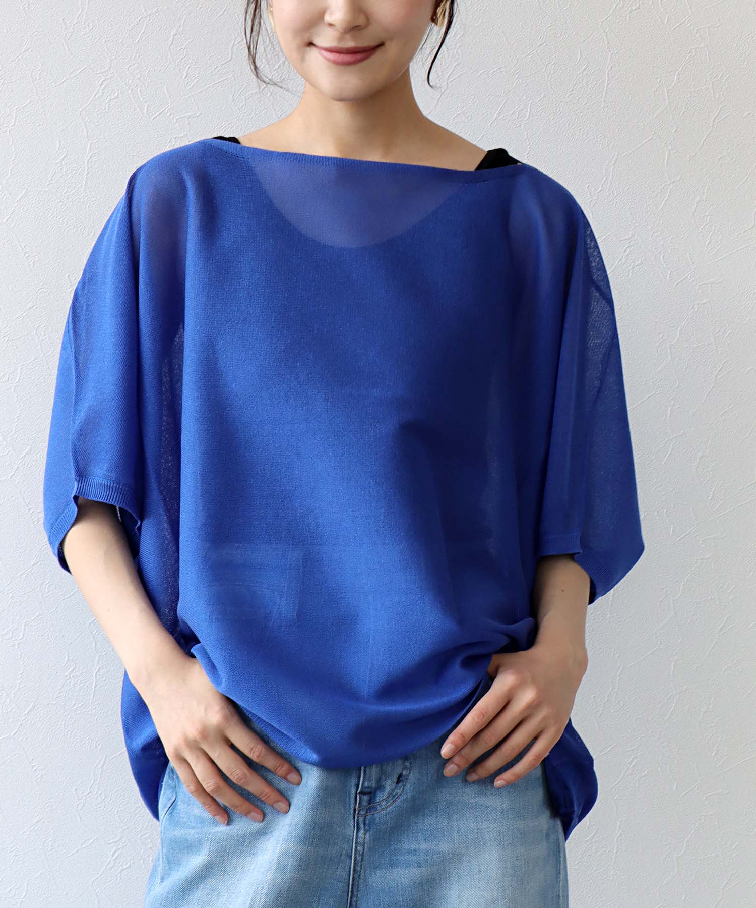 シアードルマンプルオーバー