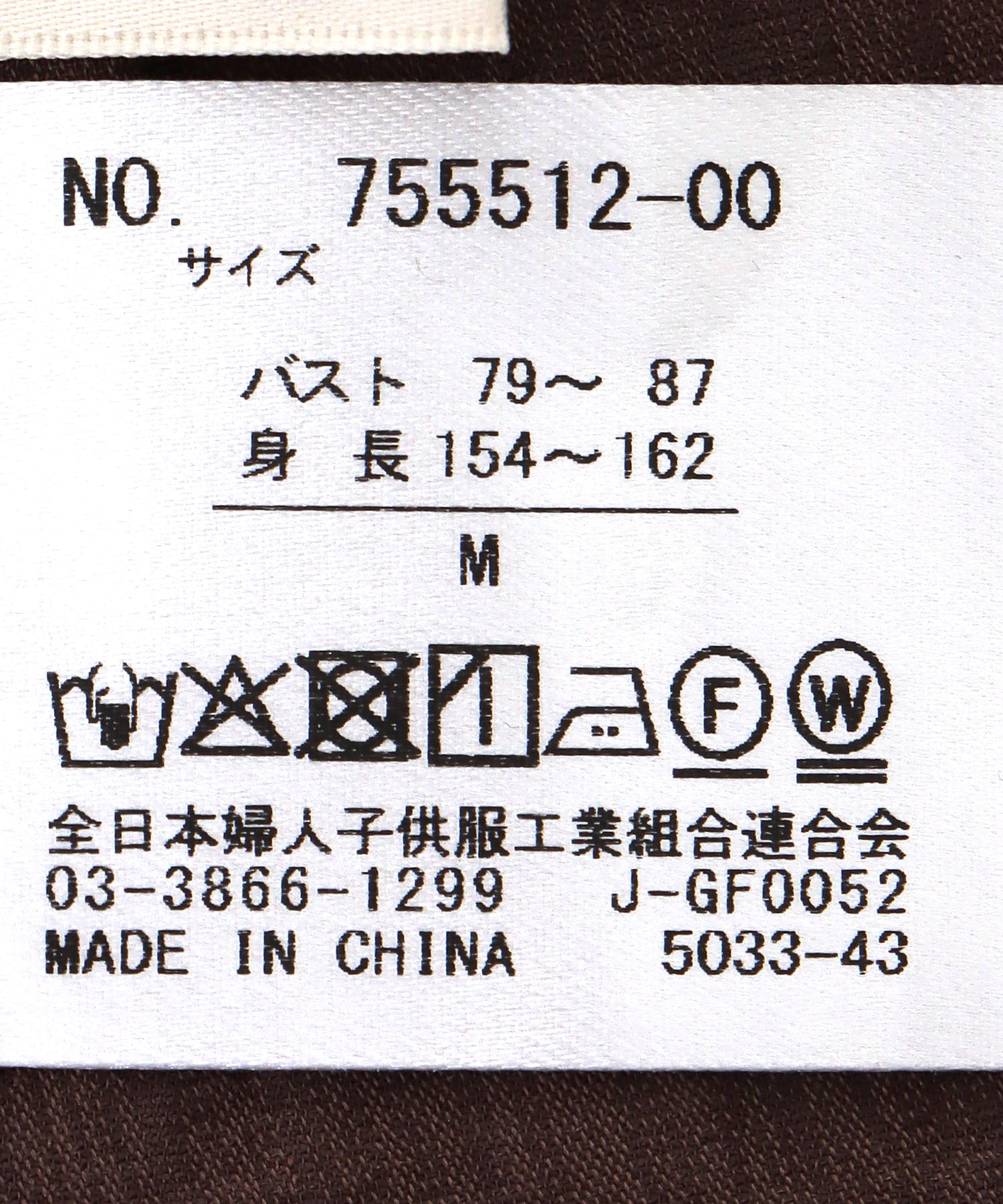 麻調シアーボイルノースリブラウス【同素材ボトムス有】