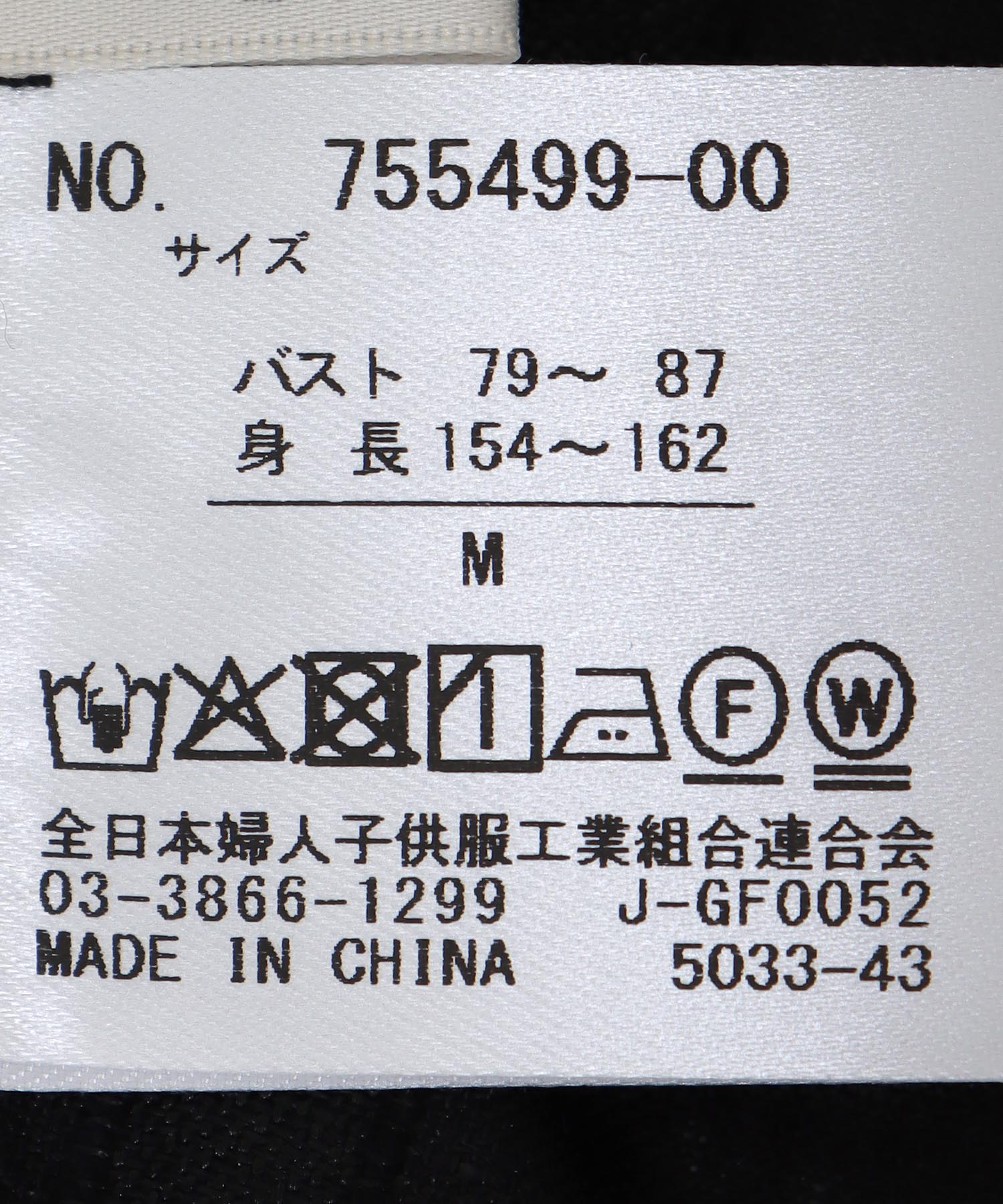 リネンストライプノースリブラウス【同素材ボトムス有】