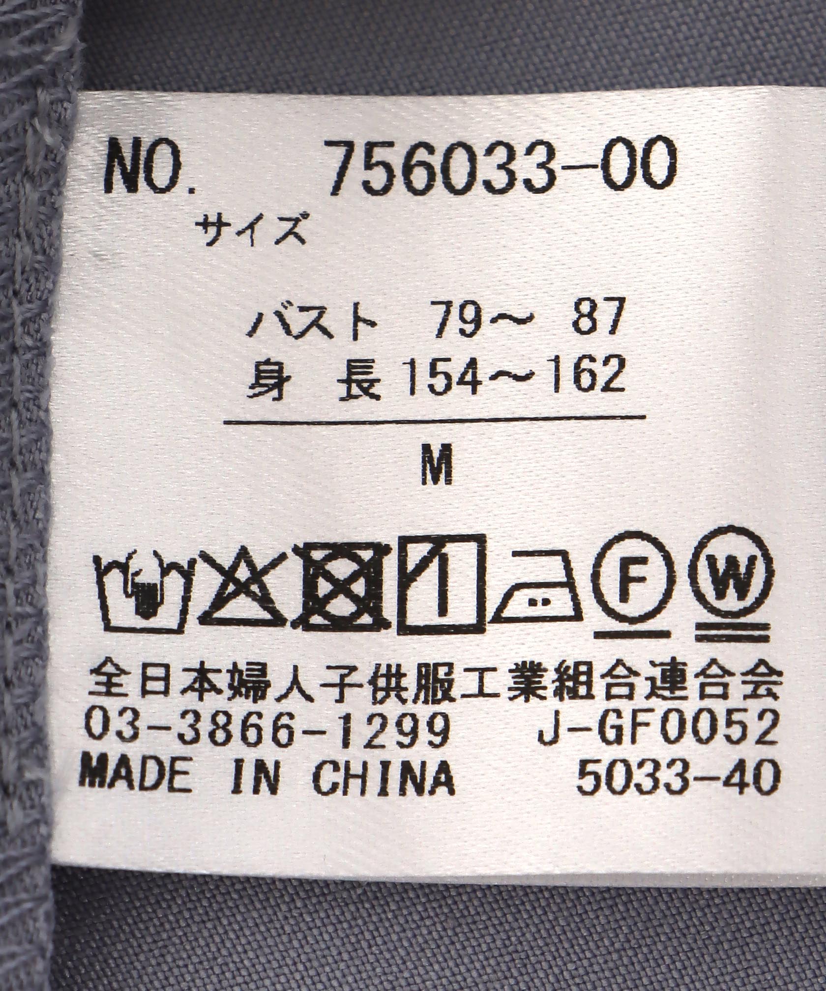 ストレッチカルゼウエストギャザーシャツ