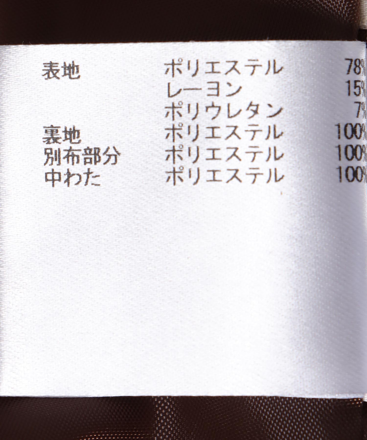 ダンボールニットフード切替ブルゾン