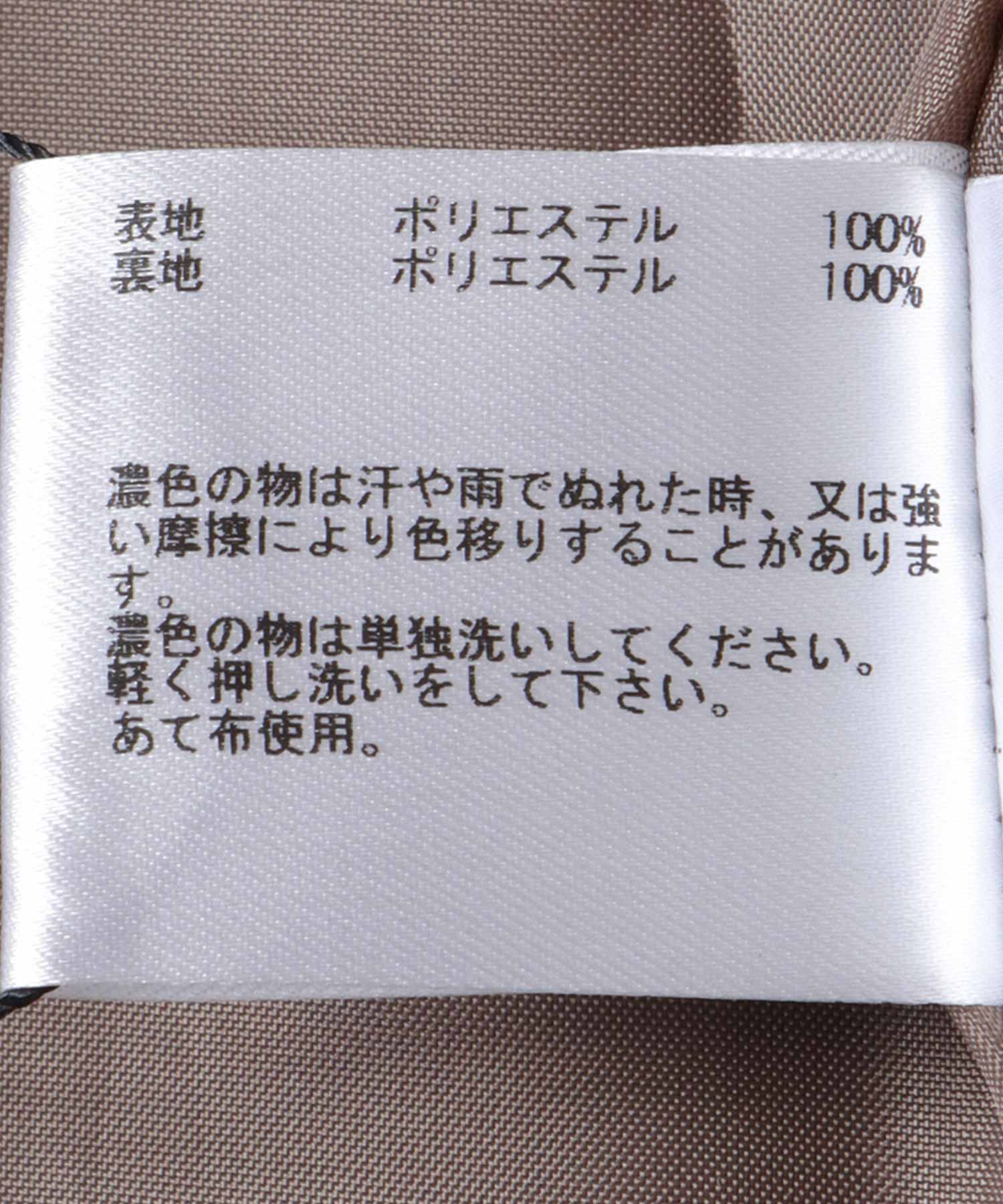 メランジ2wayカルゼジャケット