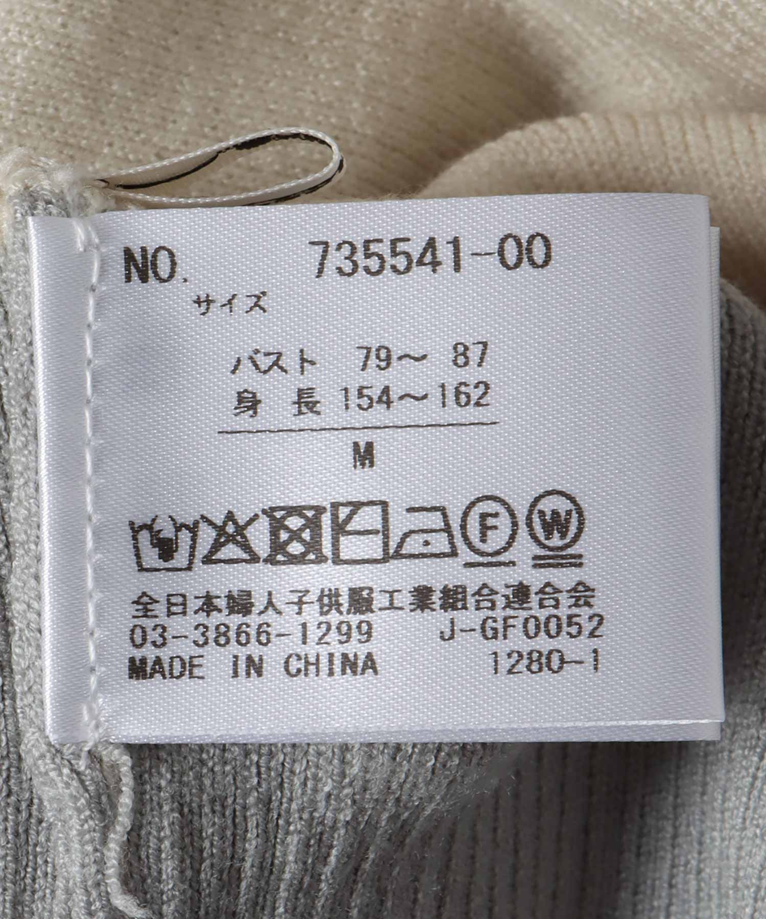 強撚ニットポロトップス