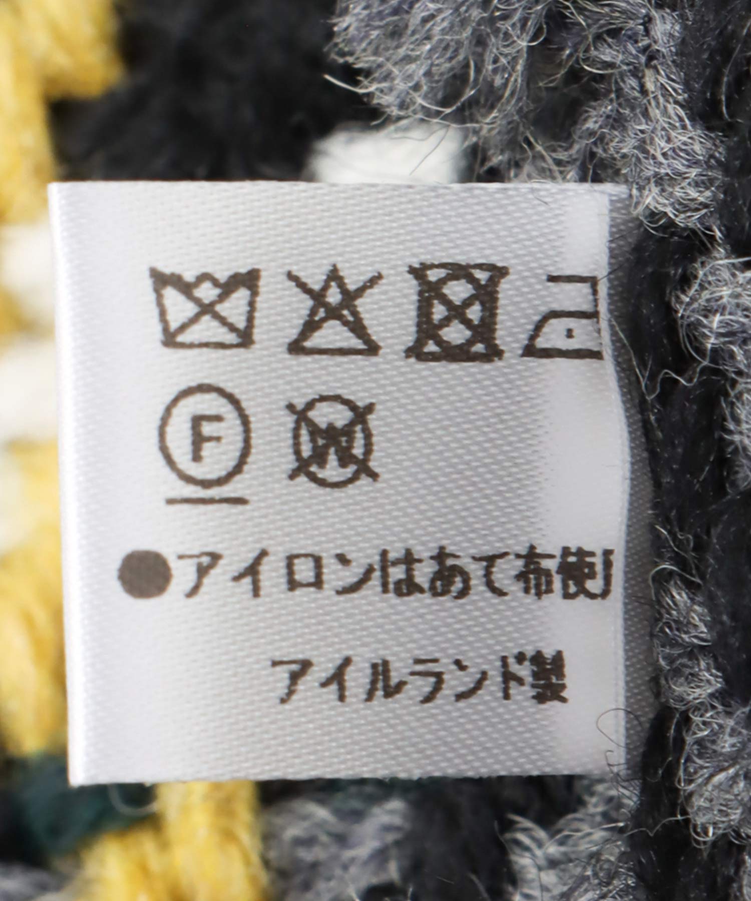 Limerickストール【ジョン ブラニガン/John Branigan】