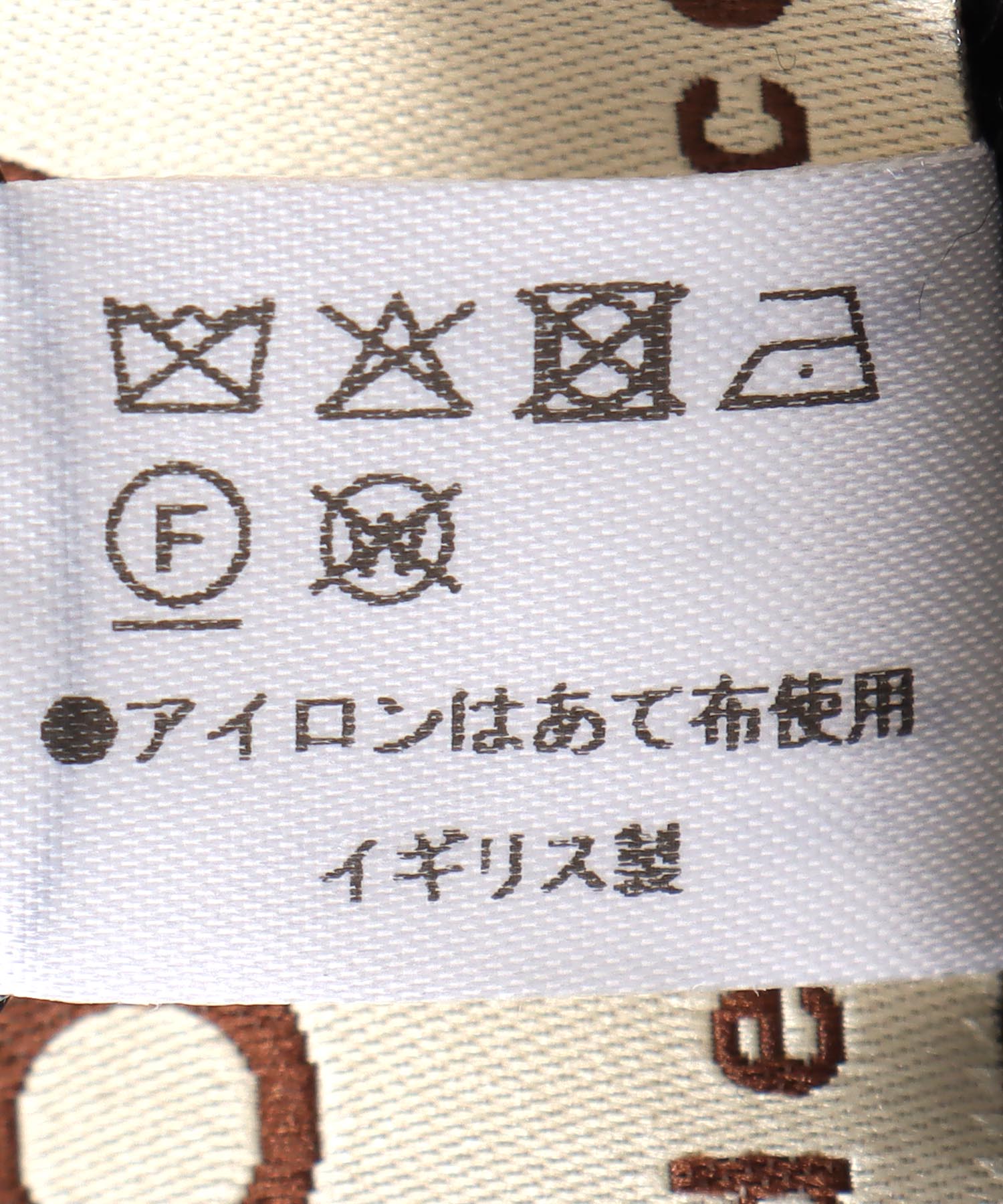 フードリブストール【コージー/COSY】