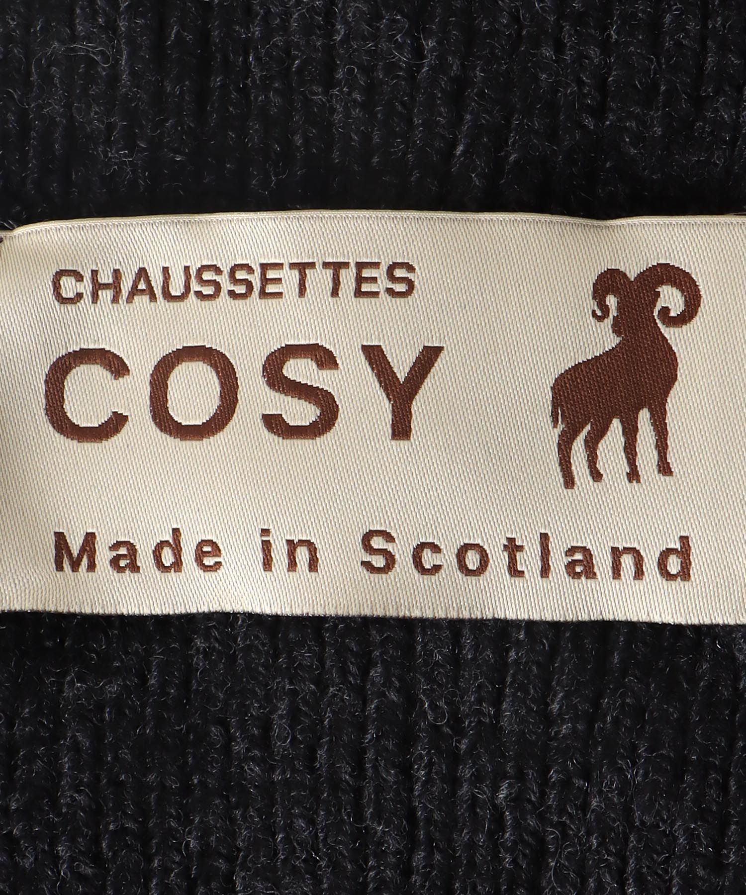 フードリブストール【コージー/COSY】