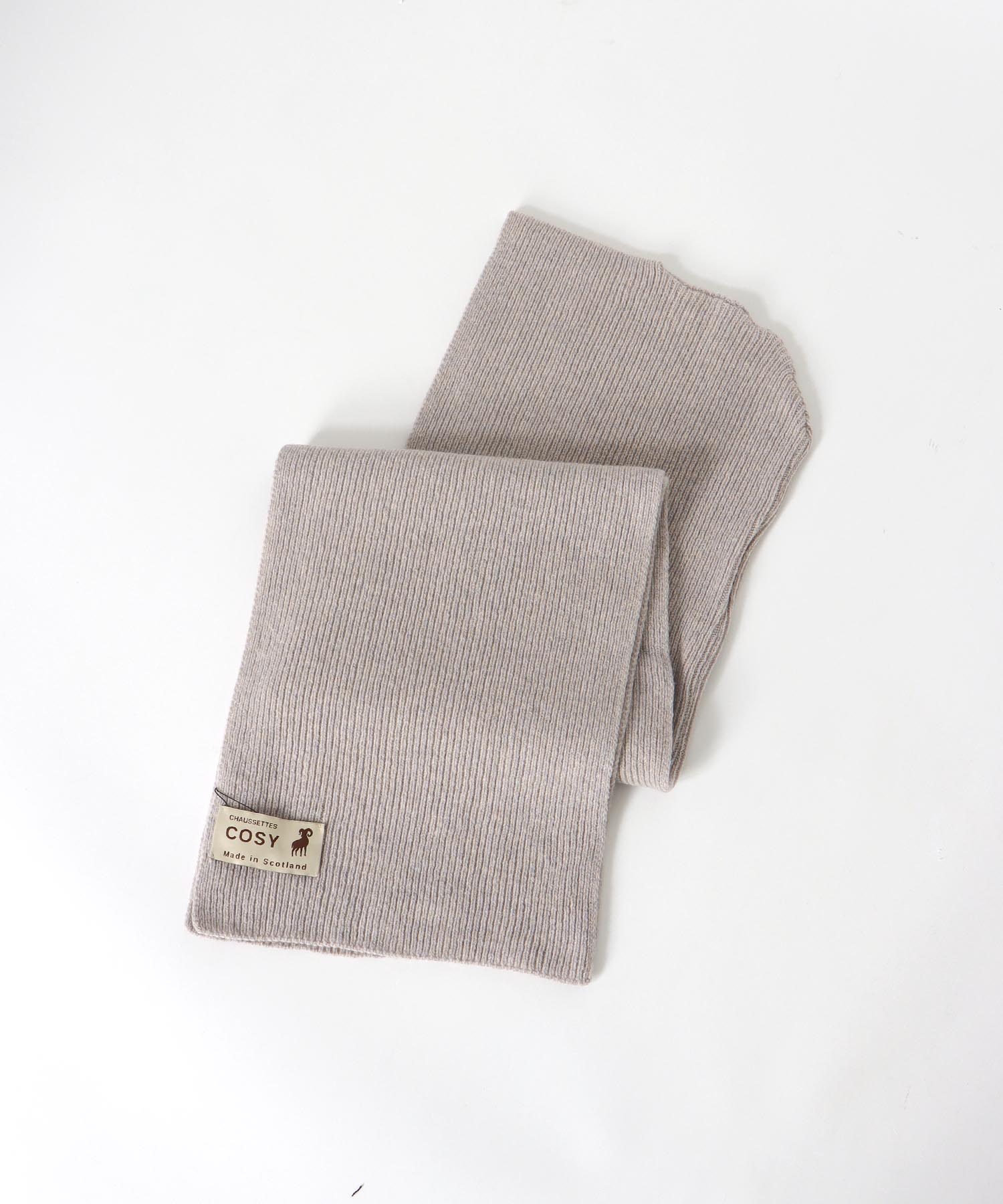 フードリブストール【コージー/COSY】