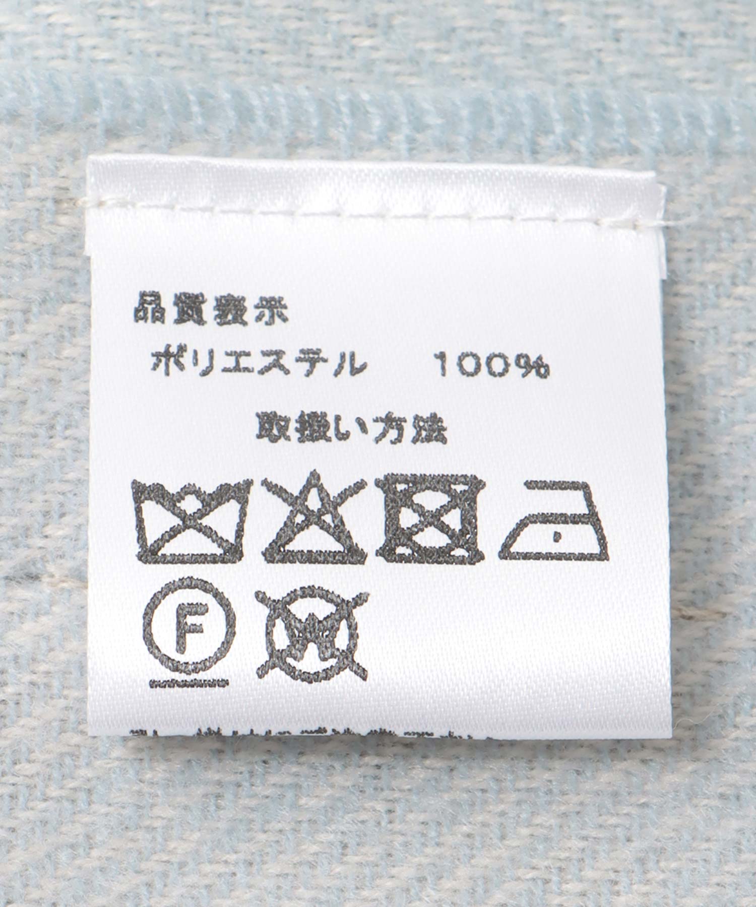 カシミヤタッチブロックチェックストール