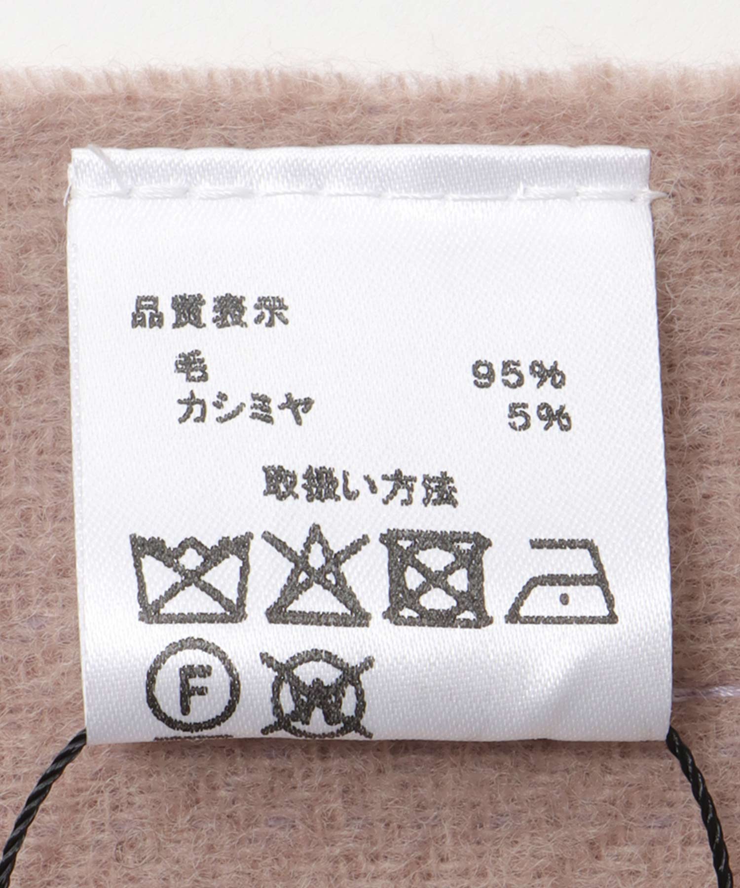 カシミヤ混 リバーチェックマフラー