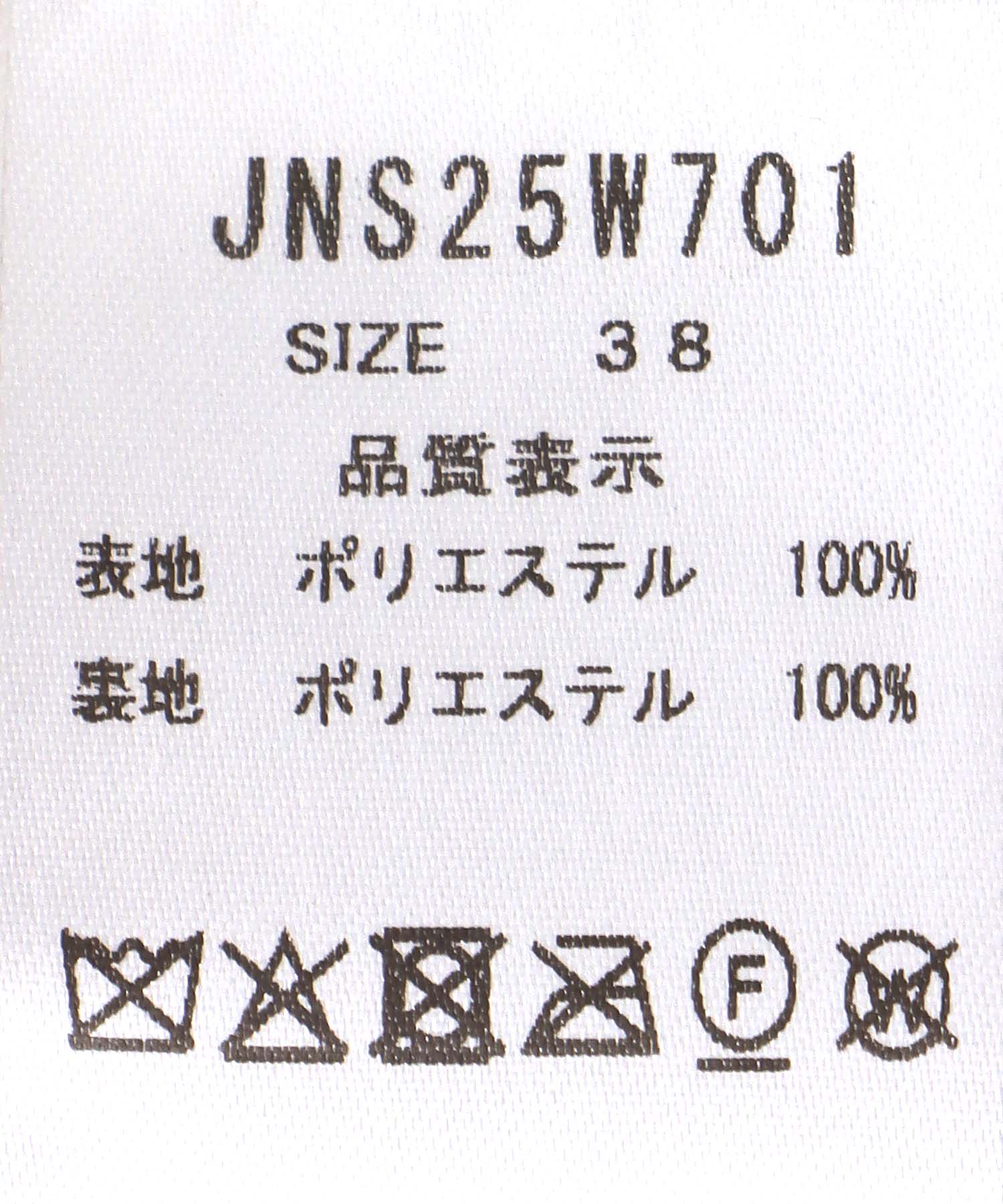 【10月16日予約販売】ビッグチェックショートコート