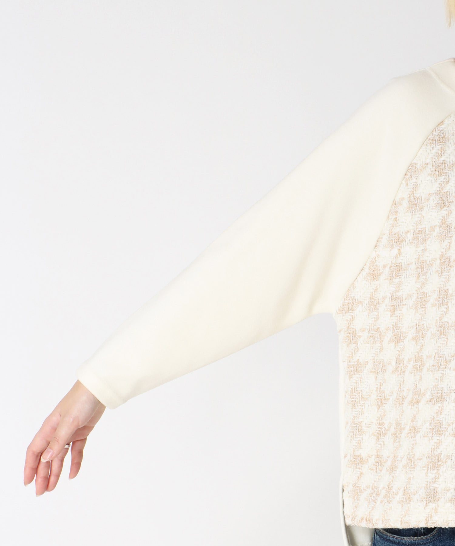 千鳥ドッキングプルオーバー