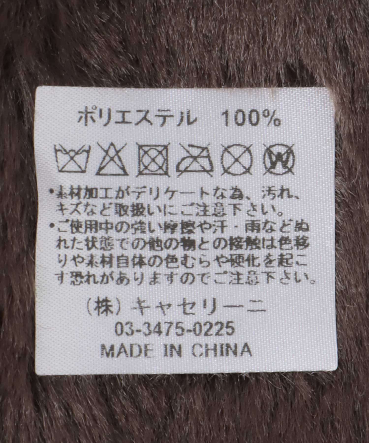 リバーシブルティペット【キャセリーニ/Casselini】