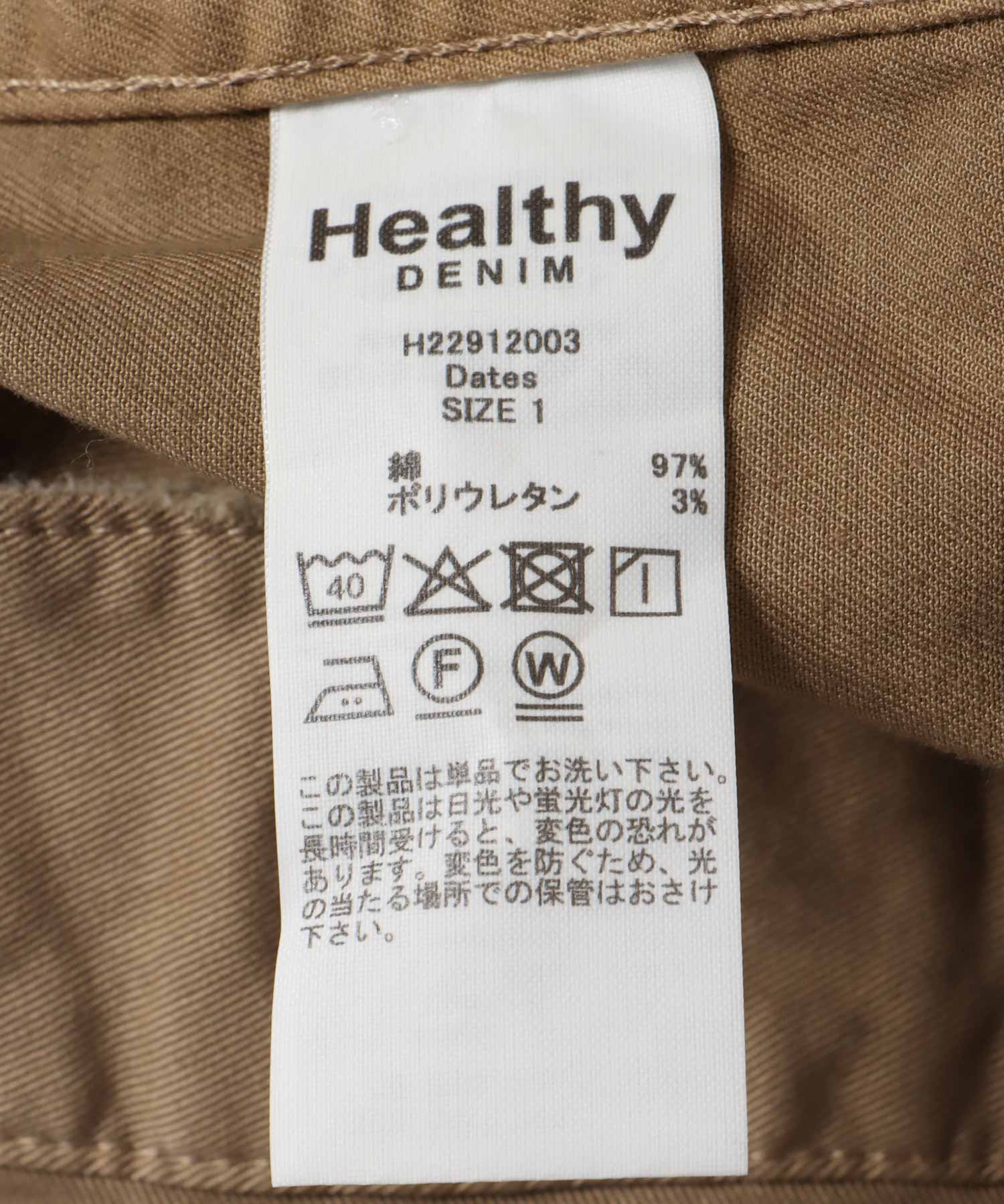 Dates チノジャケット【ヘルシーデニム/Healthy Denim】
