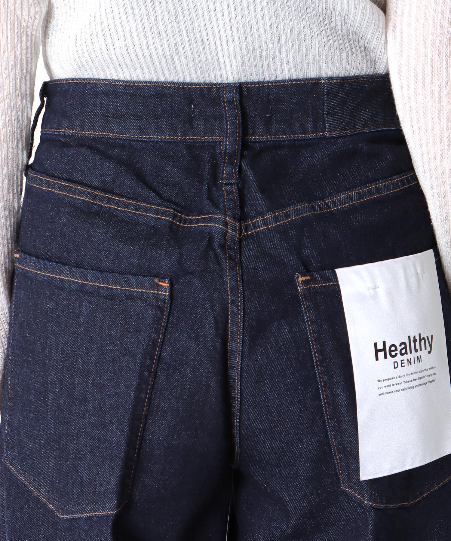 Wild Ginger バギーパンツ【ヘルシーデニム/HealthyDenim】