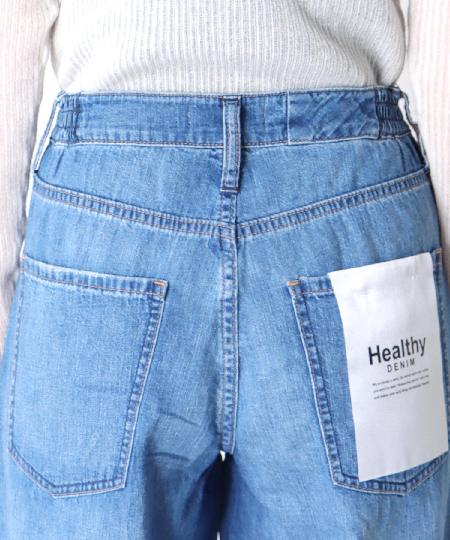 Wilde Ginger Easy バギーパンツ【ヘルシーデニム/HealthyDenim】
