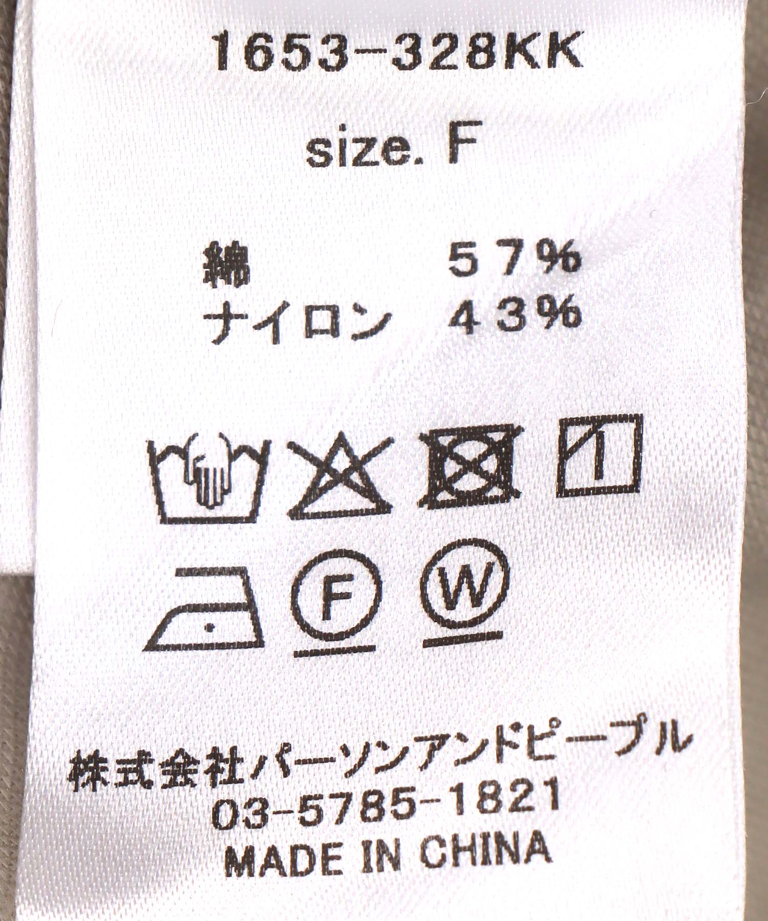 フーディーカットソーシャツ