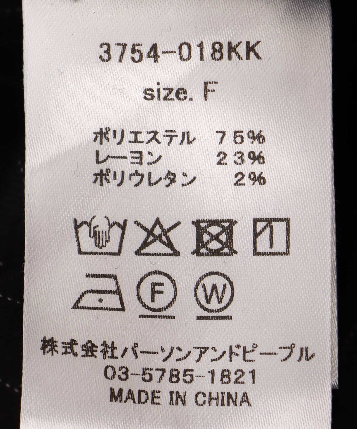 ピンストライプサロペット