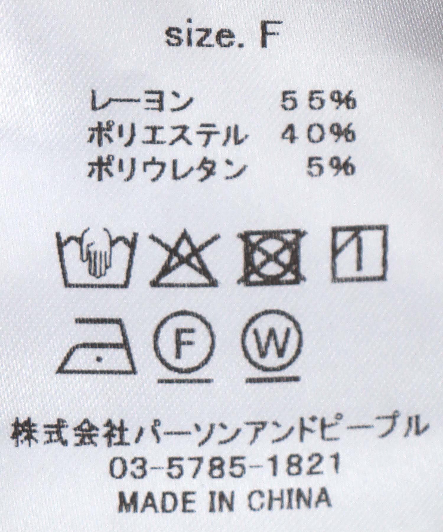 ダンボールＶベスト
