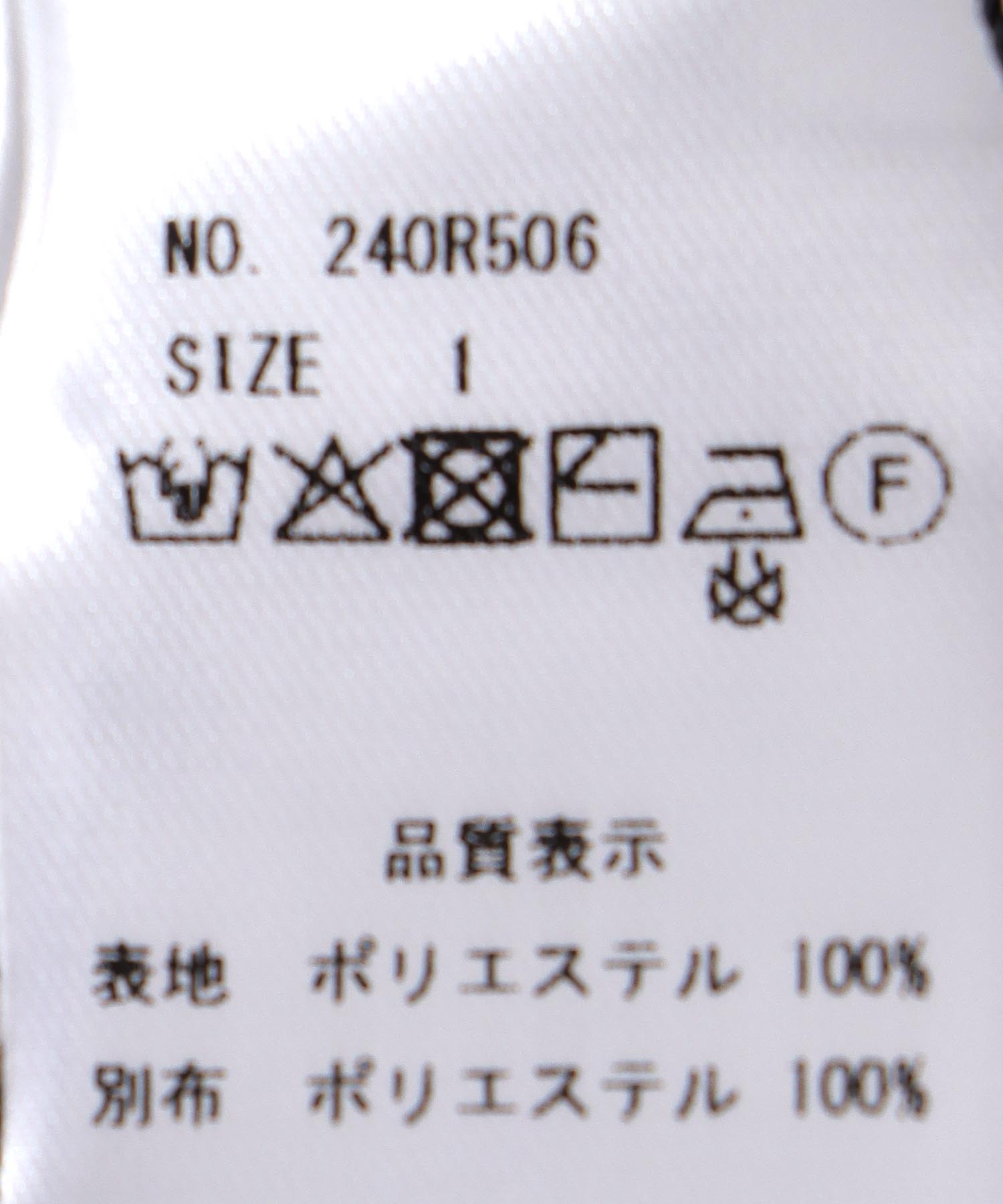 プリーツドッキングタイトスカート