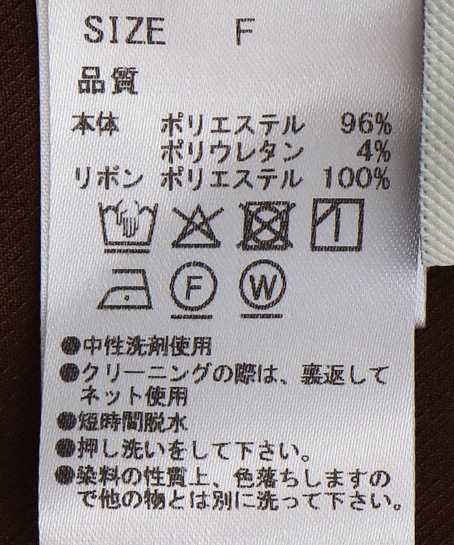 ロングシャツワンピース
