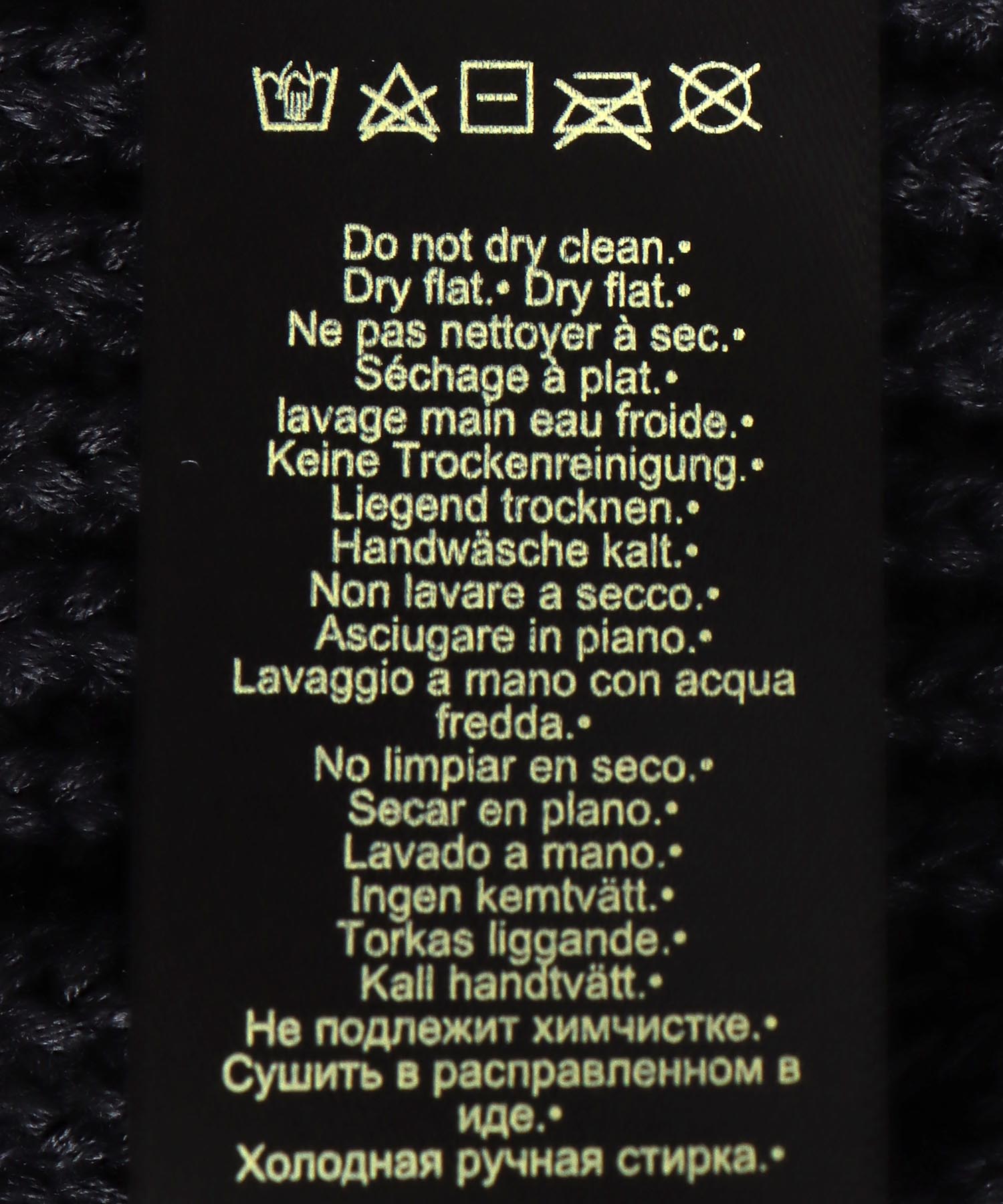 REFINED TALL BEANIE【HUNTER/ハンター】